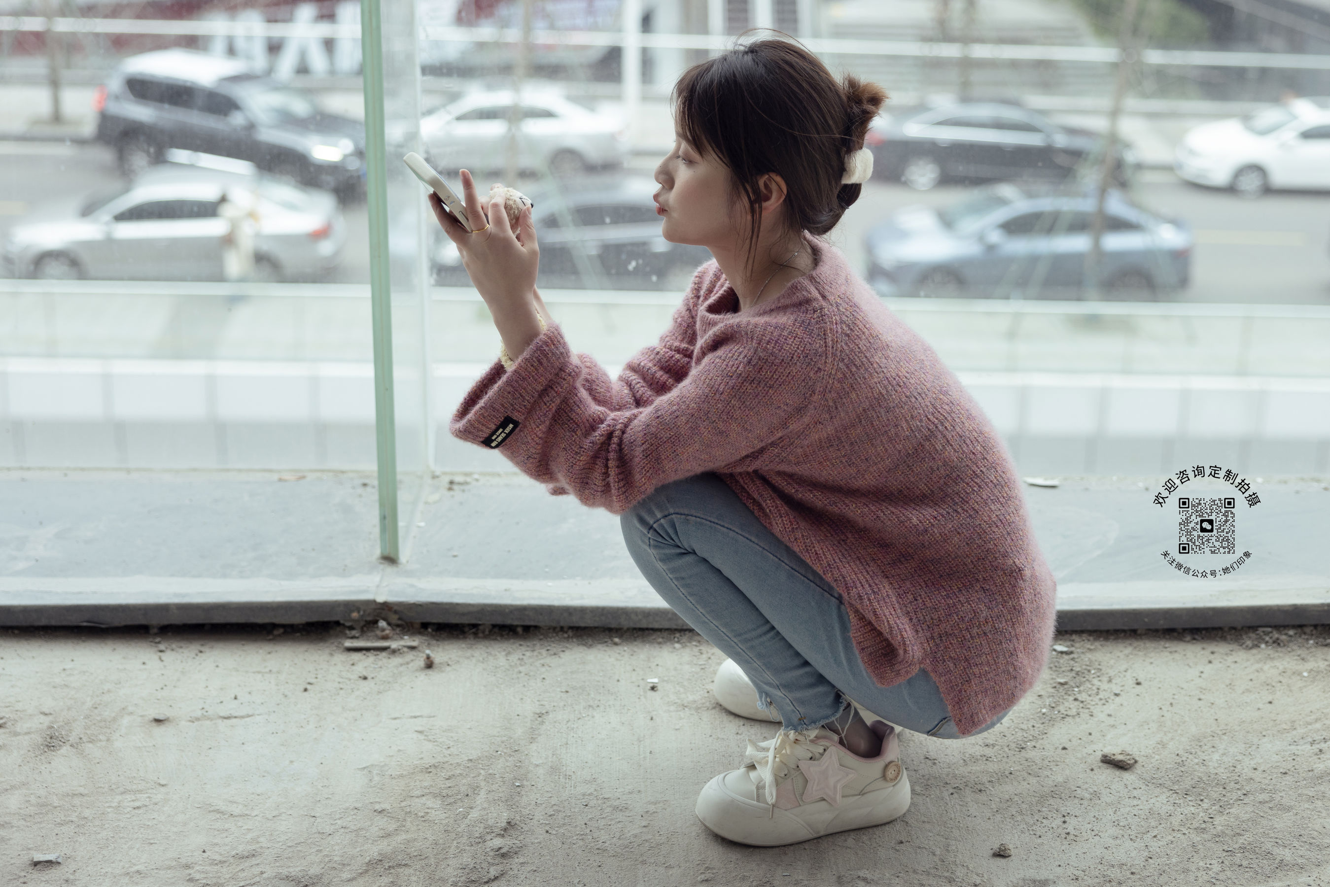 她们印象 No.001 小点心/(208P)