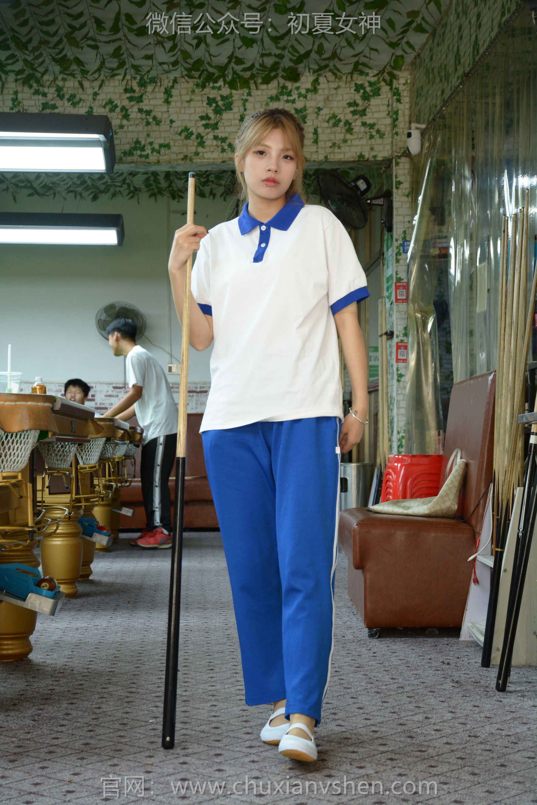 初夏女神 No.275 番茄 你好台球/(100P)