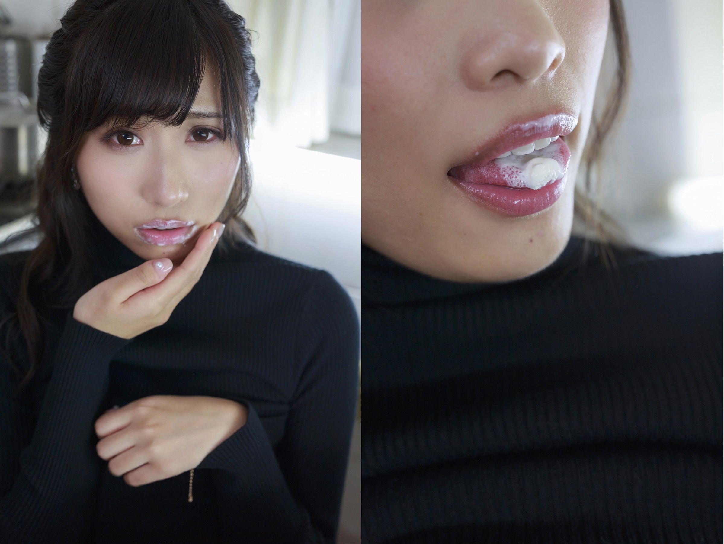 咲坂あいり - 陽だまりの優しさ vol.2/(52P)