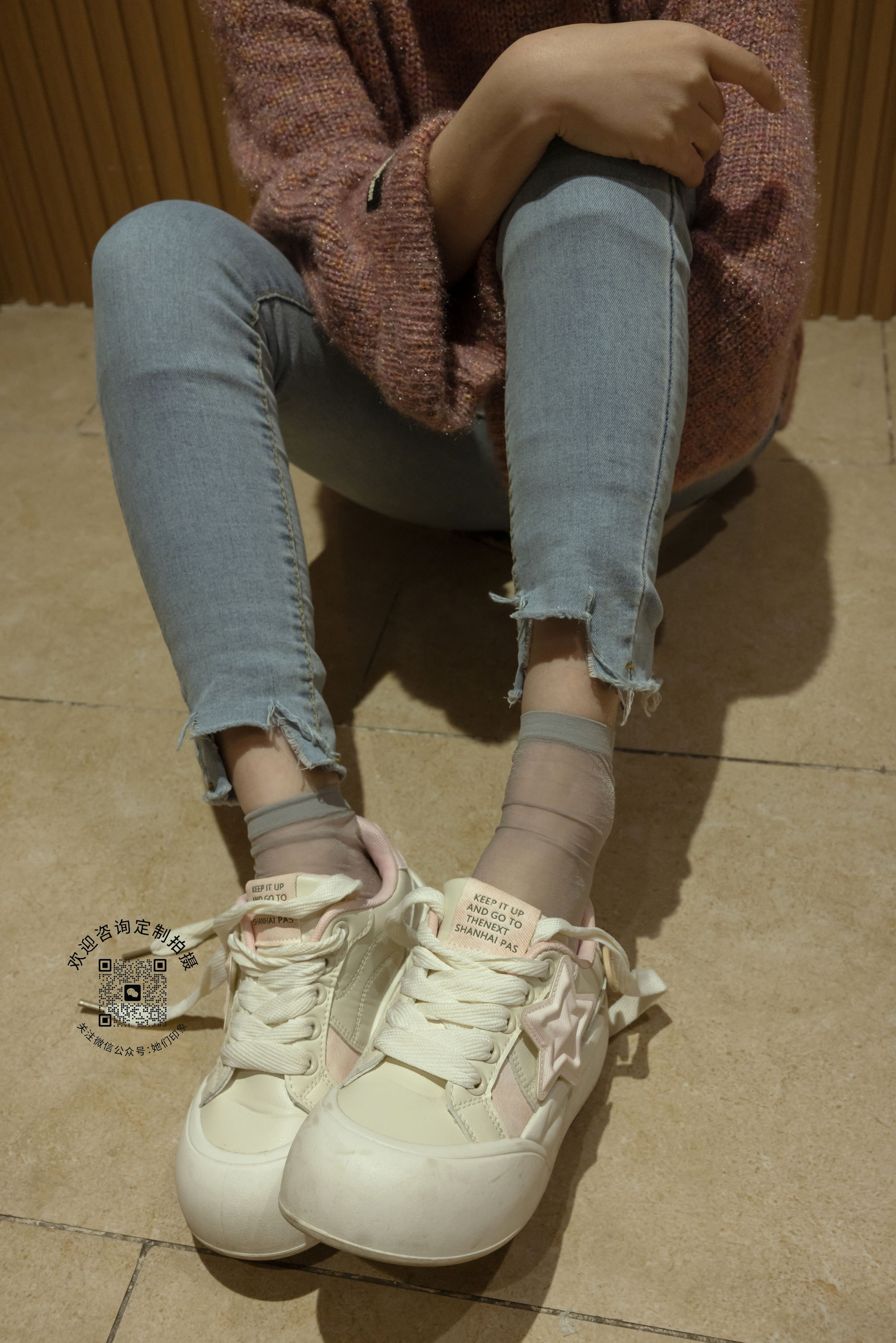 她们印象 No.001 小点心/(208P)