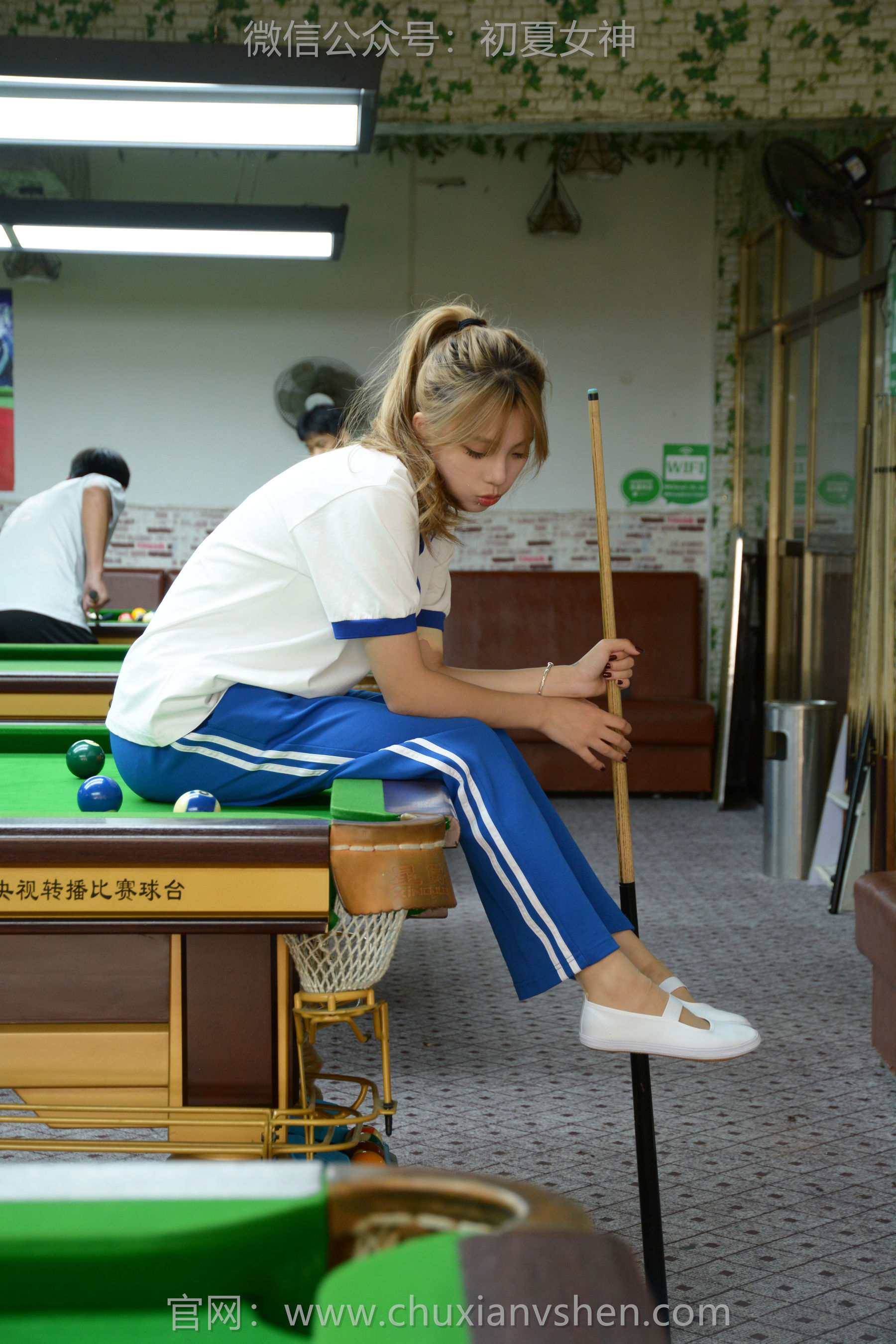 初夏女神 No.275 番茄 你好台球/(100P)