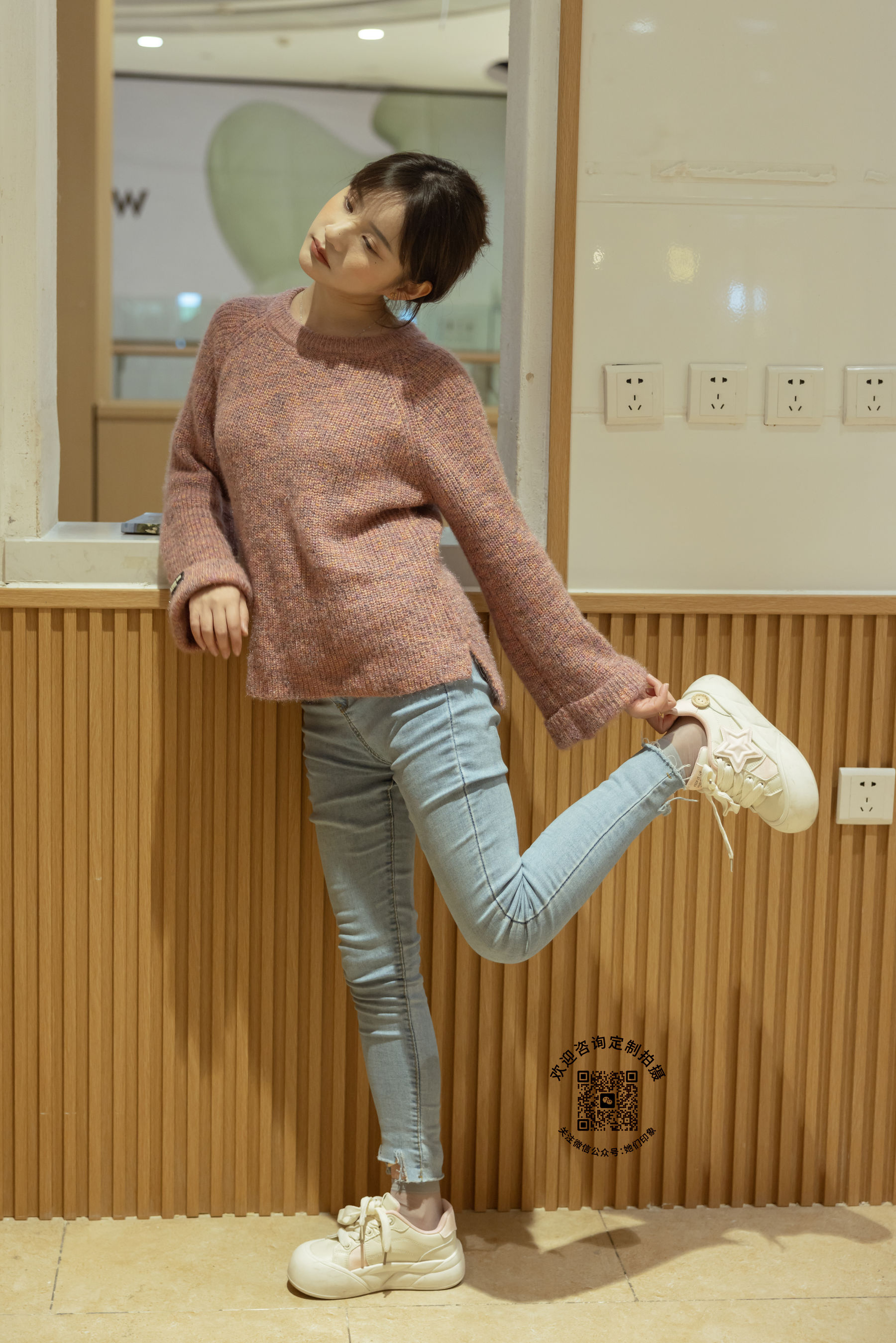 她们印象 No.001 小点心/(208P)