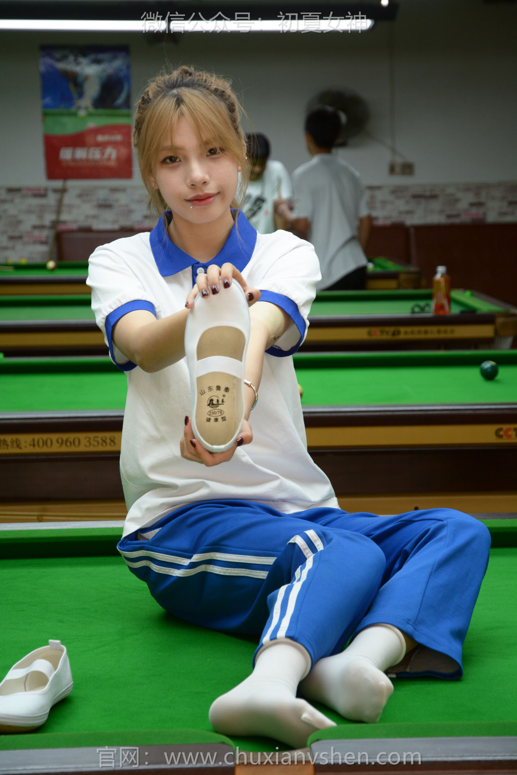 初夏女神 No.275 番茄 你好台球/(100P)