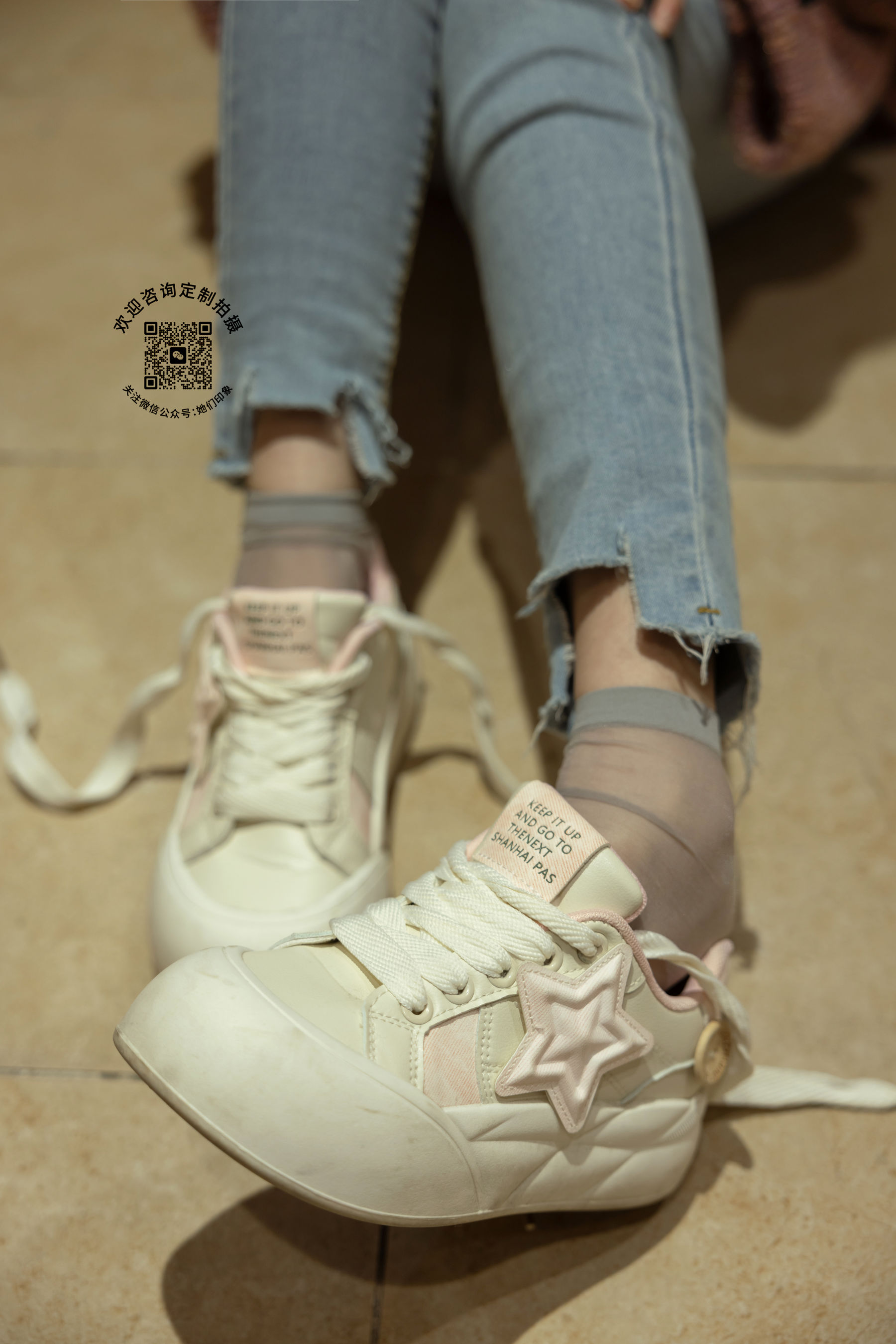 她们印象 No.001 小点心/(208P)