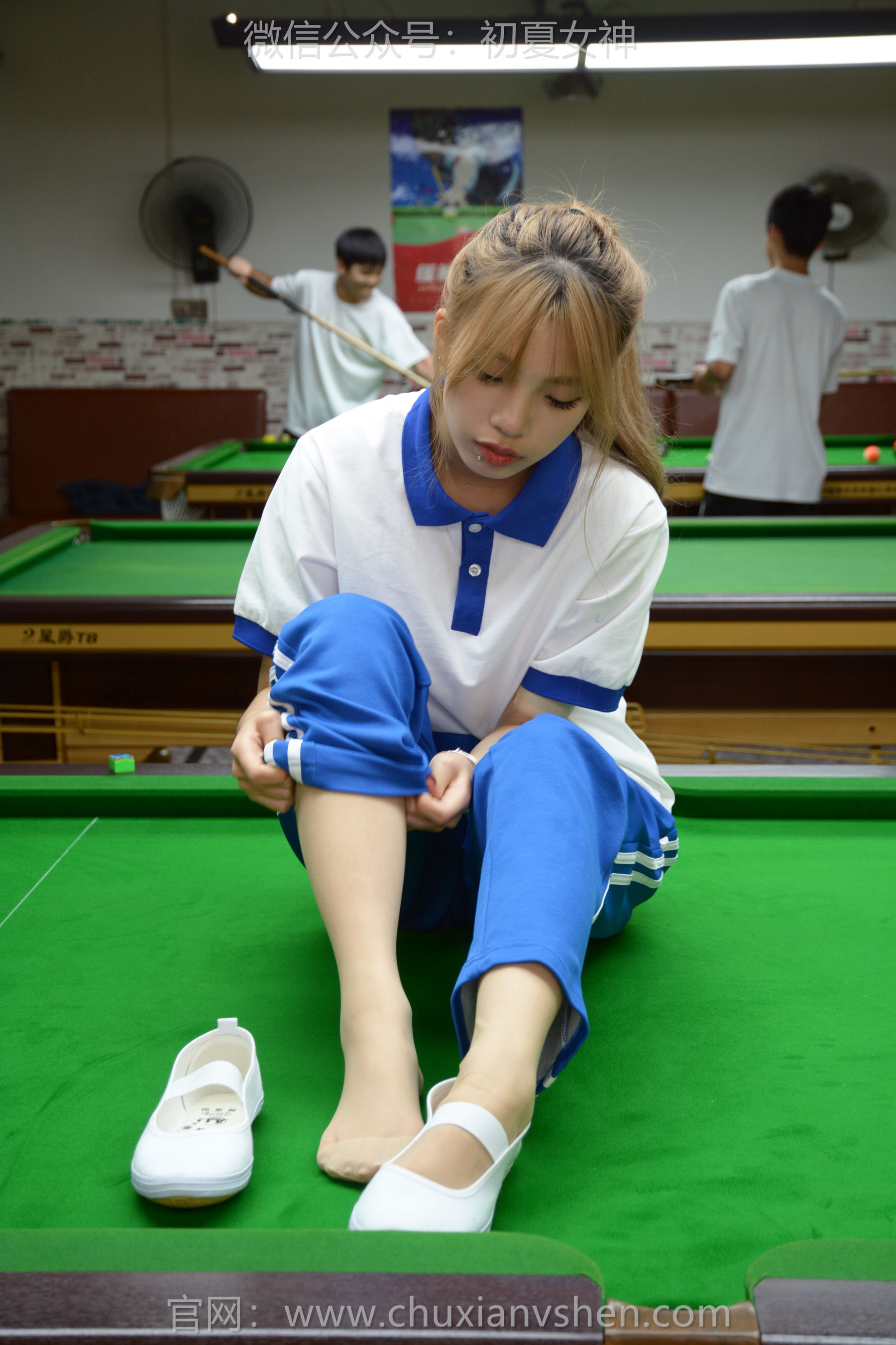 初夏女神 No.275 番茄 你好台球/(100P)