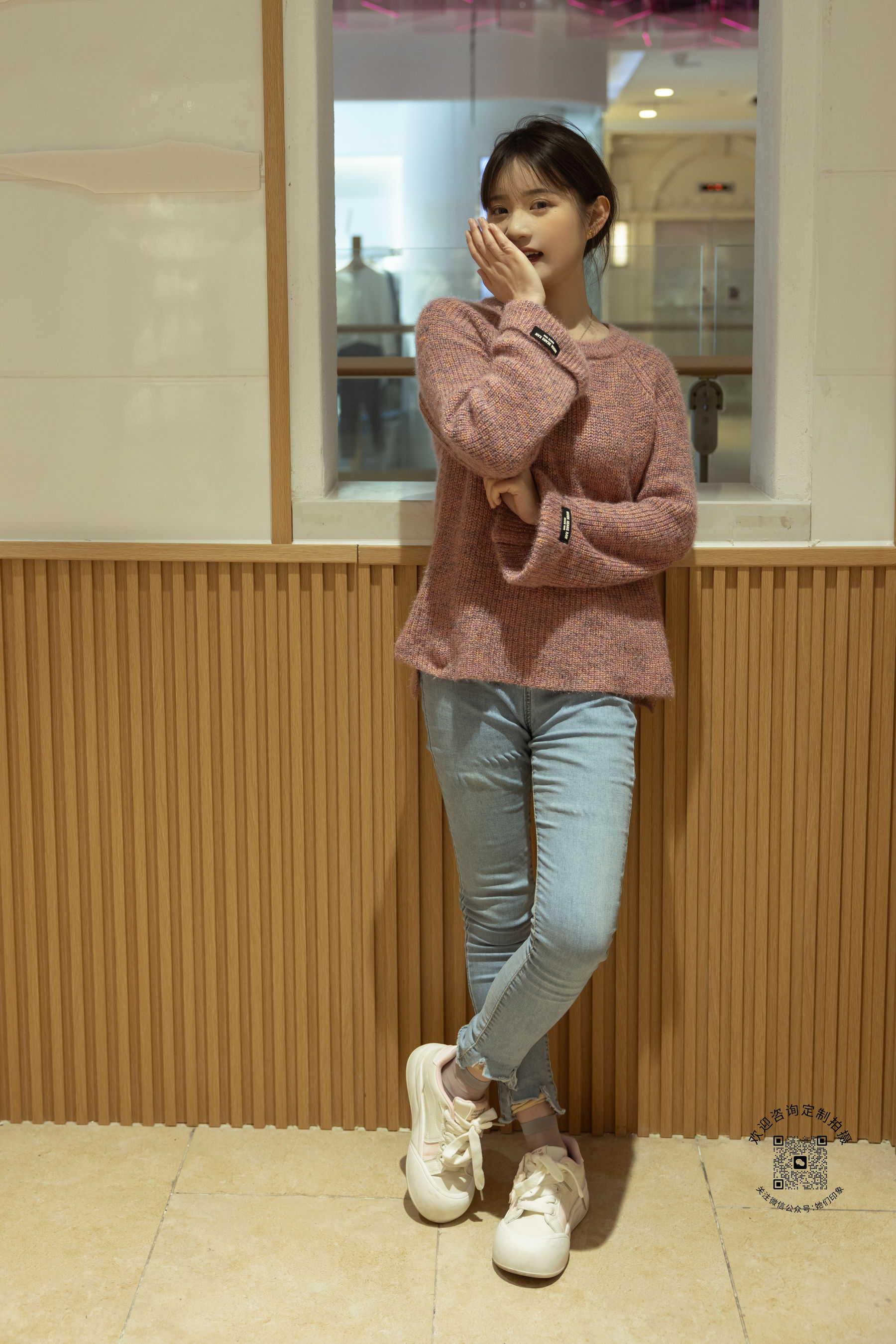 她们印象 No.001 小点心/(208P)