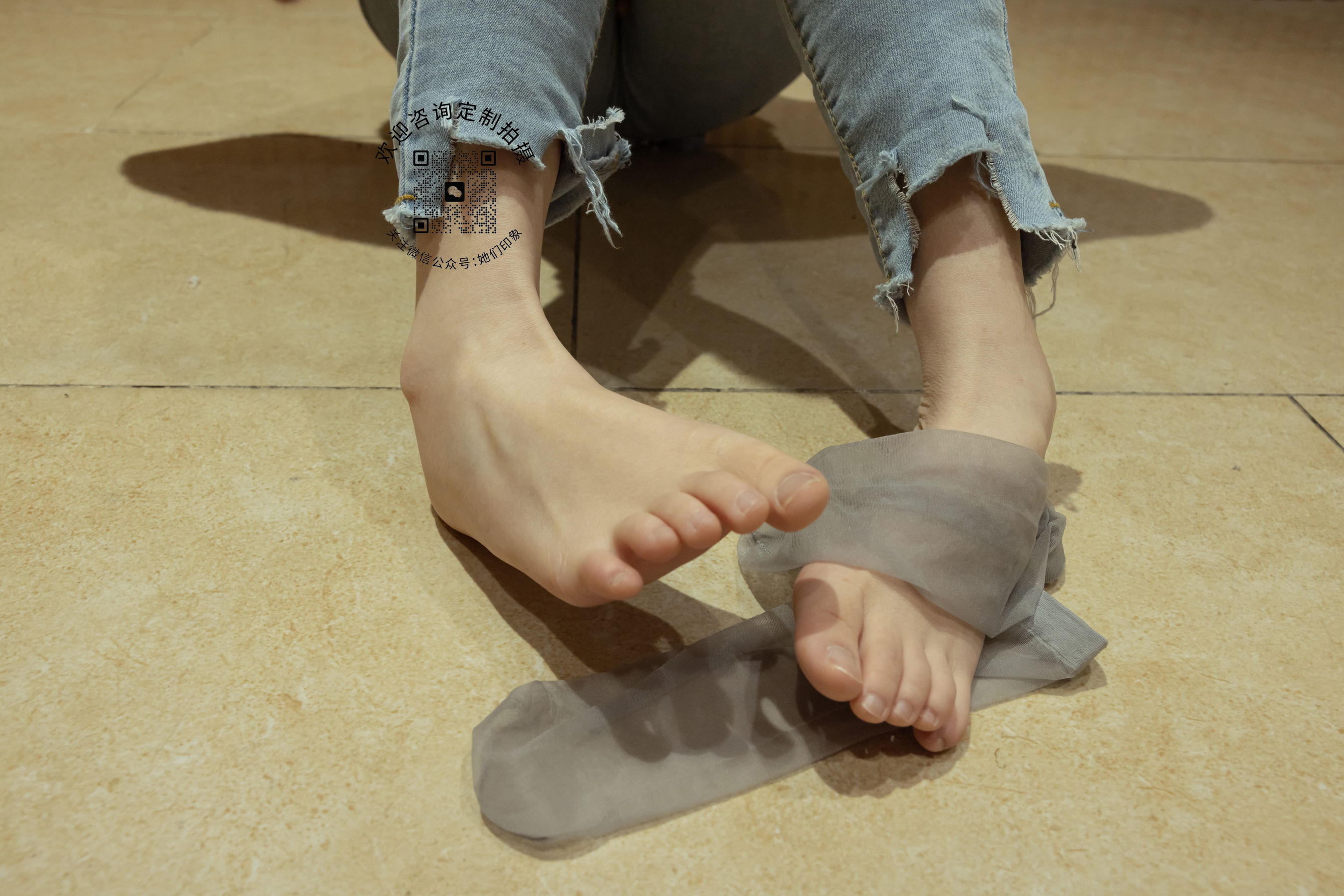 她们印象 No.001 小点心/(208P)