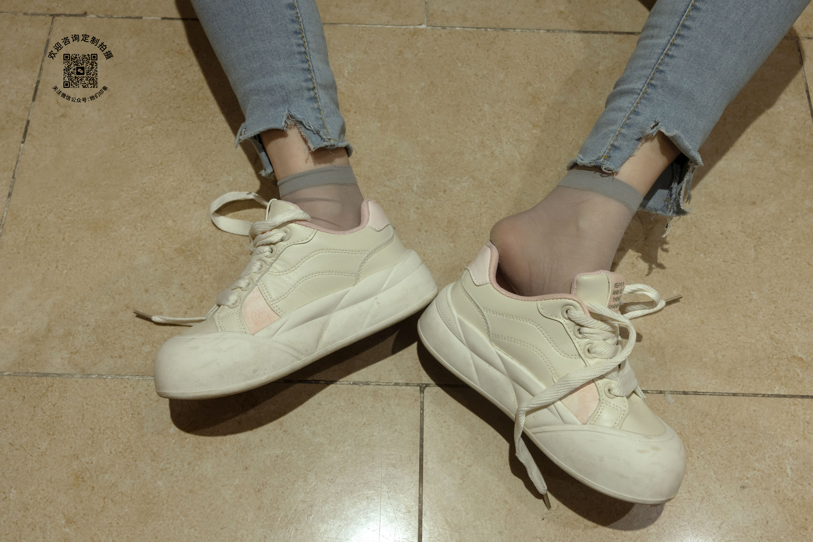 她们印象 No.001 小点心/(208P)