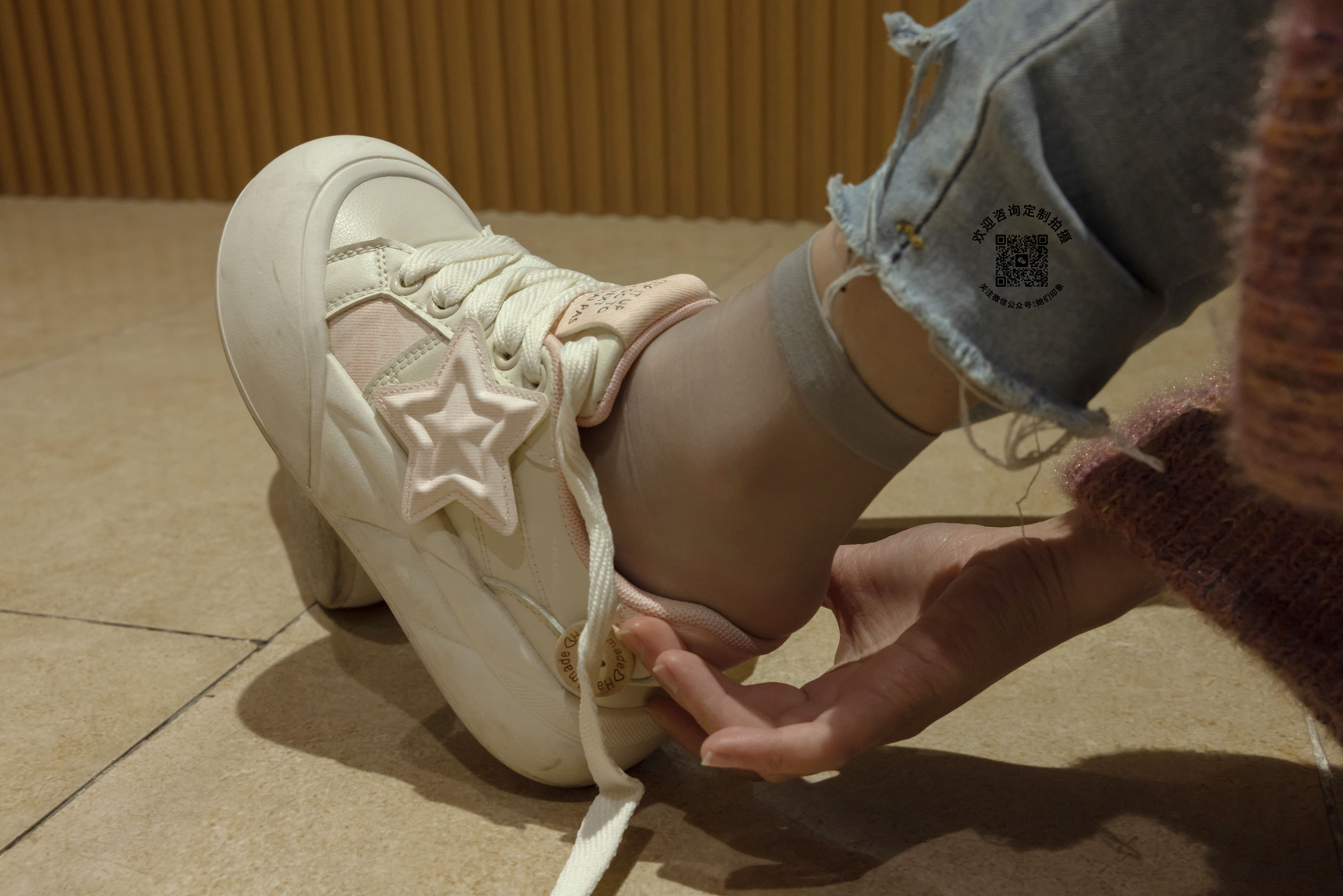 她们印象 No.001 小点心/(208P)