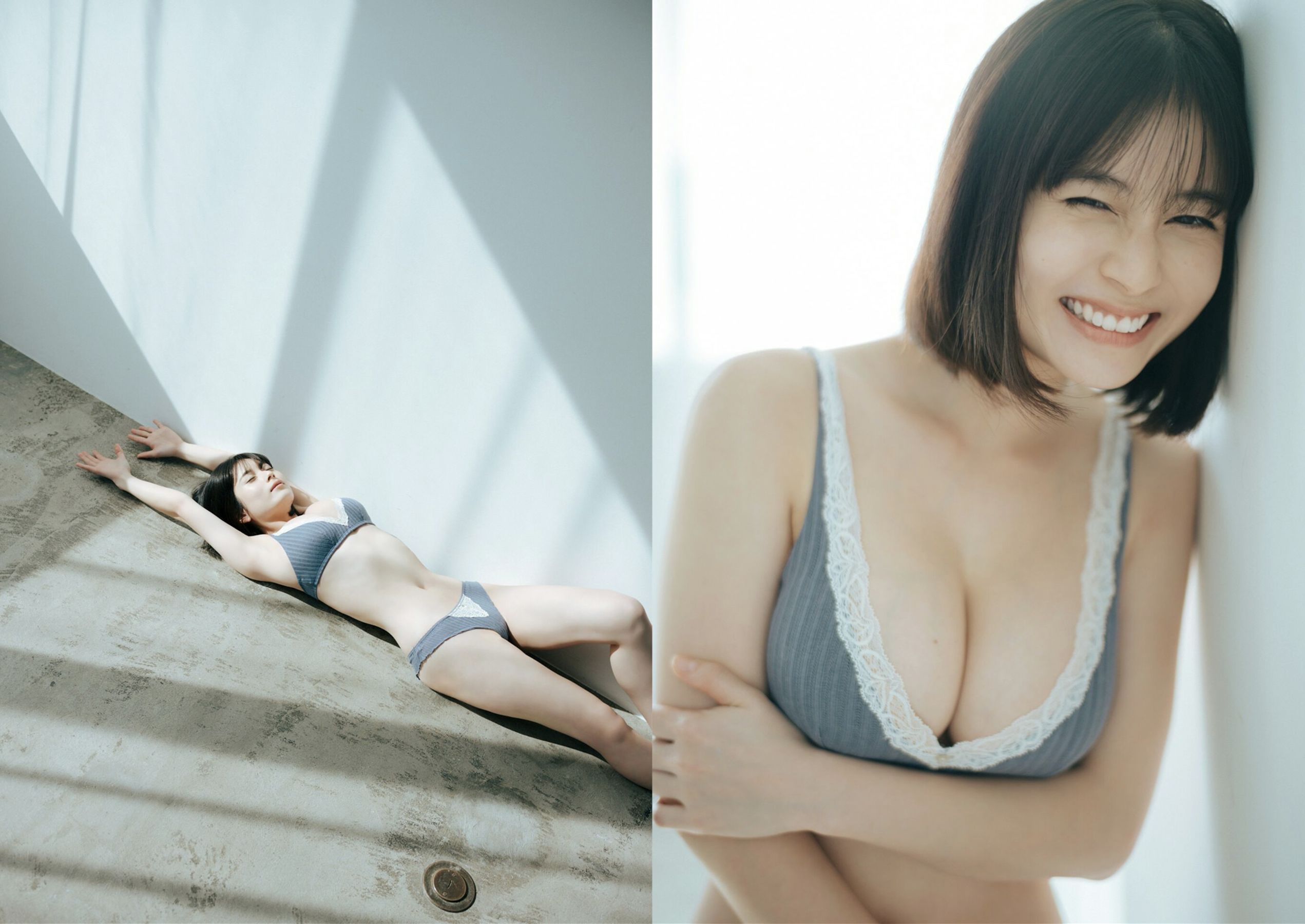 大久保桜子 - BE SHINE/(14P)