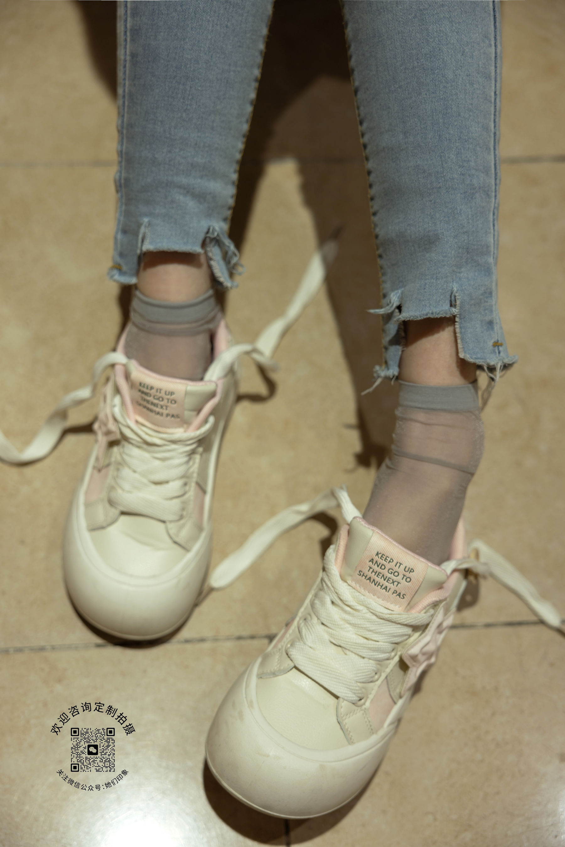 她们印象 No.001 小点心/(208P)