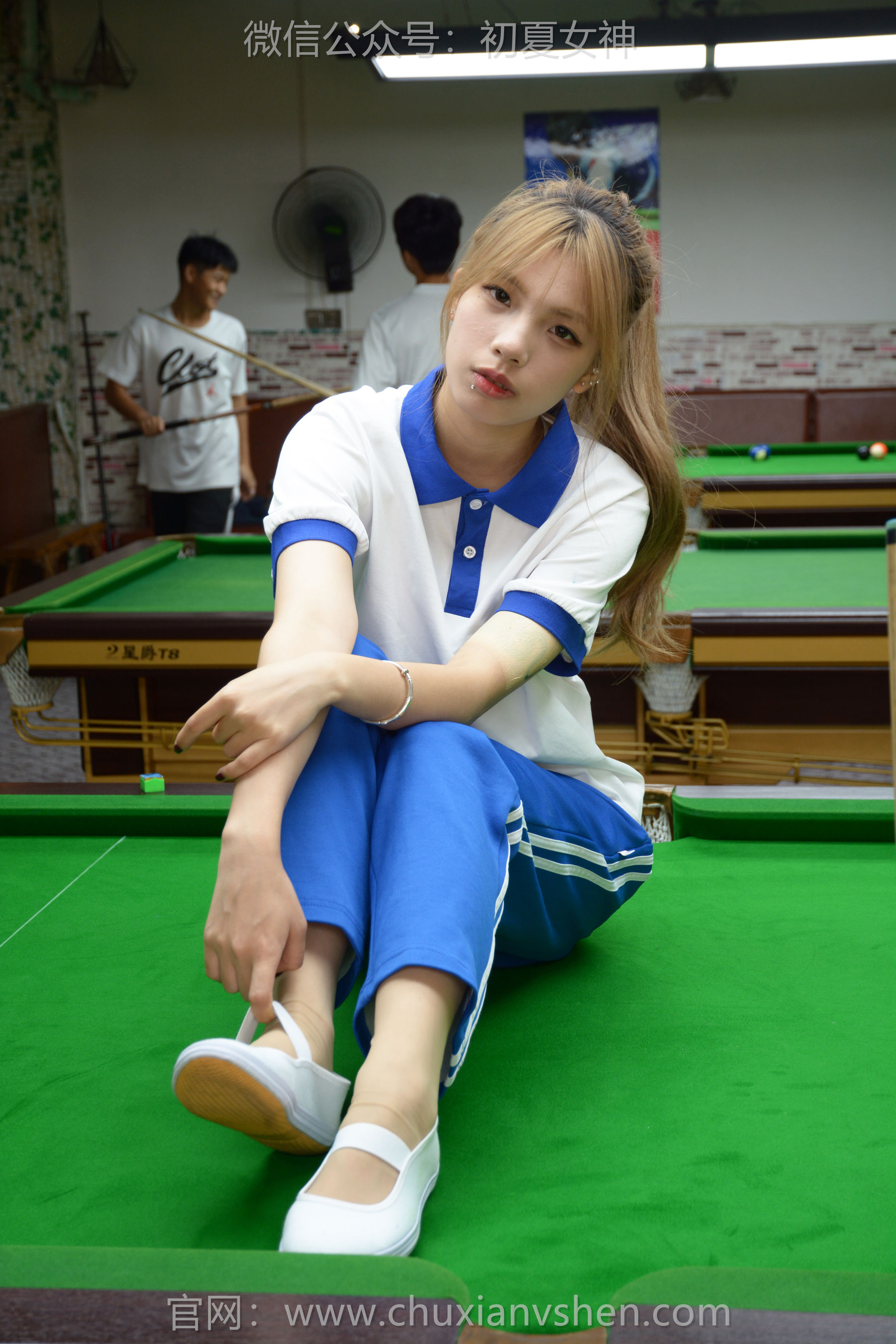 初夏女神 No.275 番茄 你好台球/(100P)