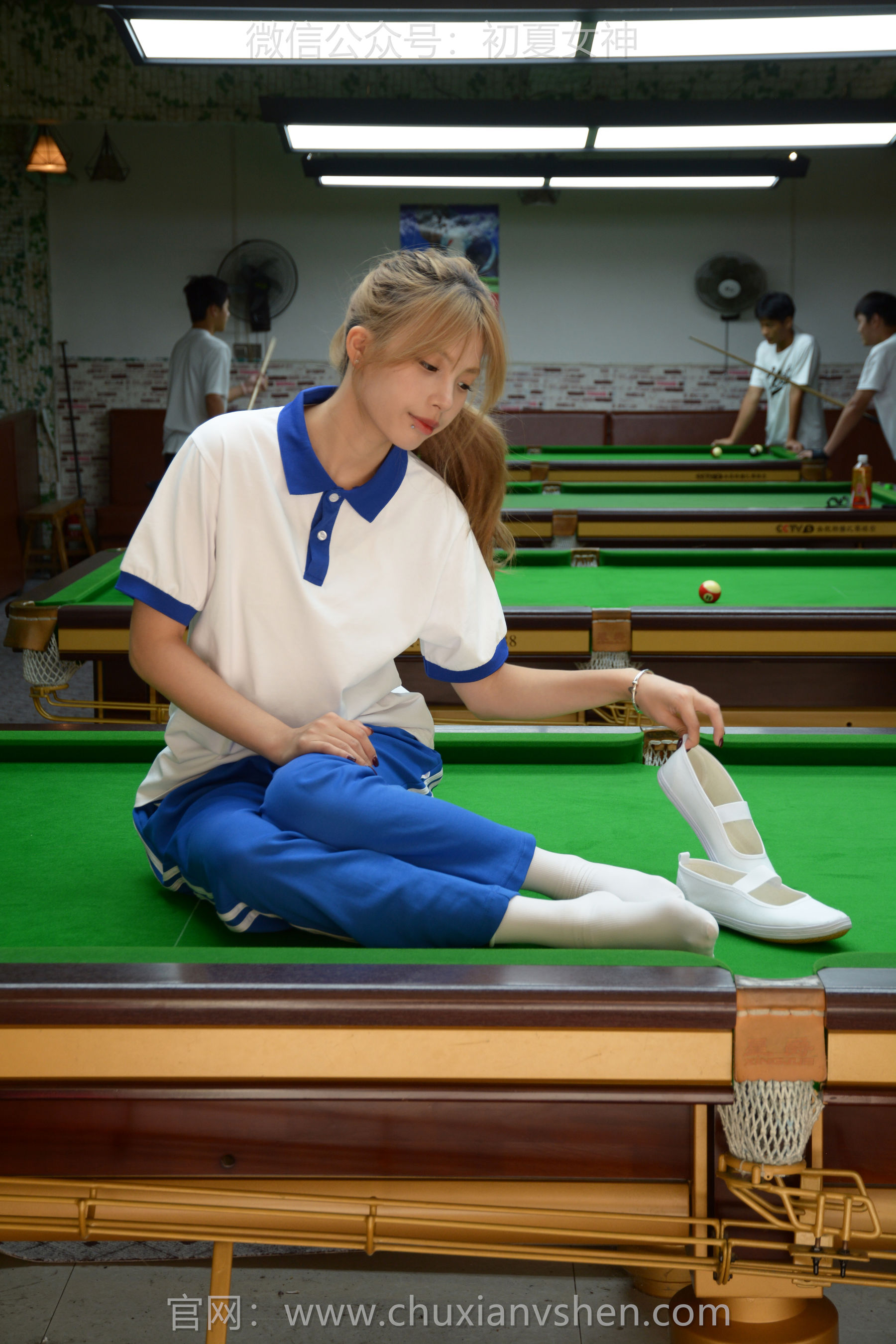 初夏女神 No.275 番茄 你好台球/(100P)