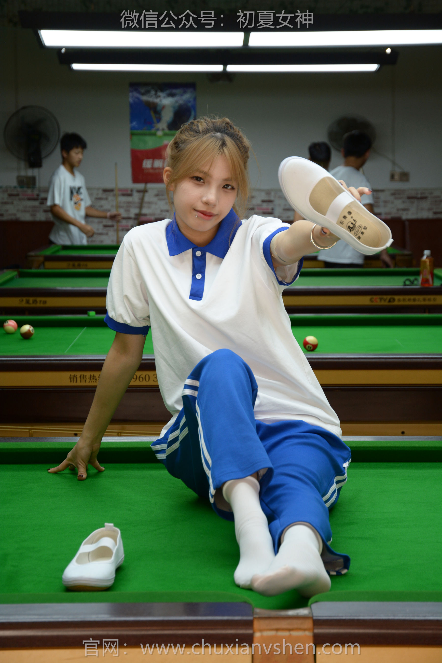 初夏女神 No.275 番茄 你好台球/(100P)