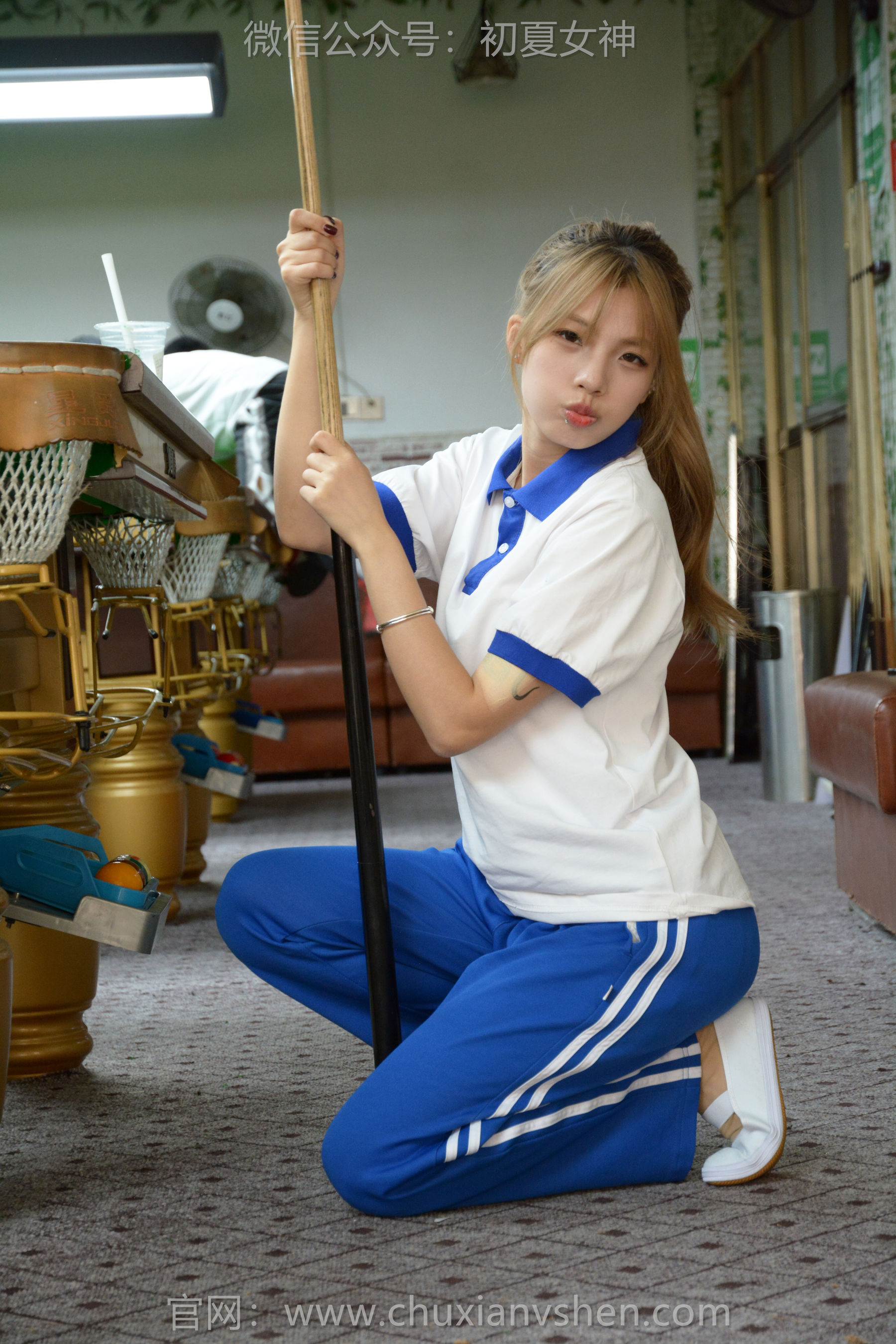 初夏女神 No.275 番茄 你好台球/(100P)