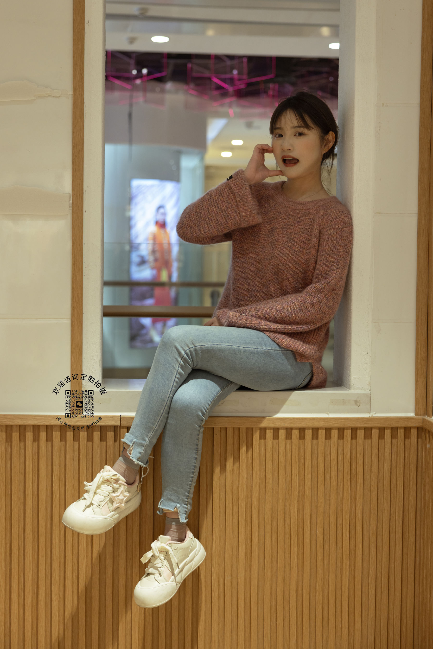 她们印象 No.001 小点心/(208P)