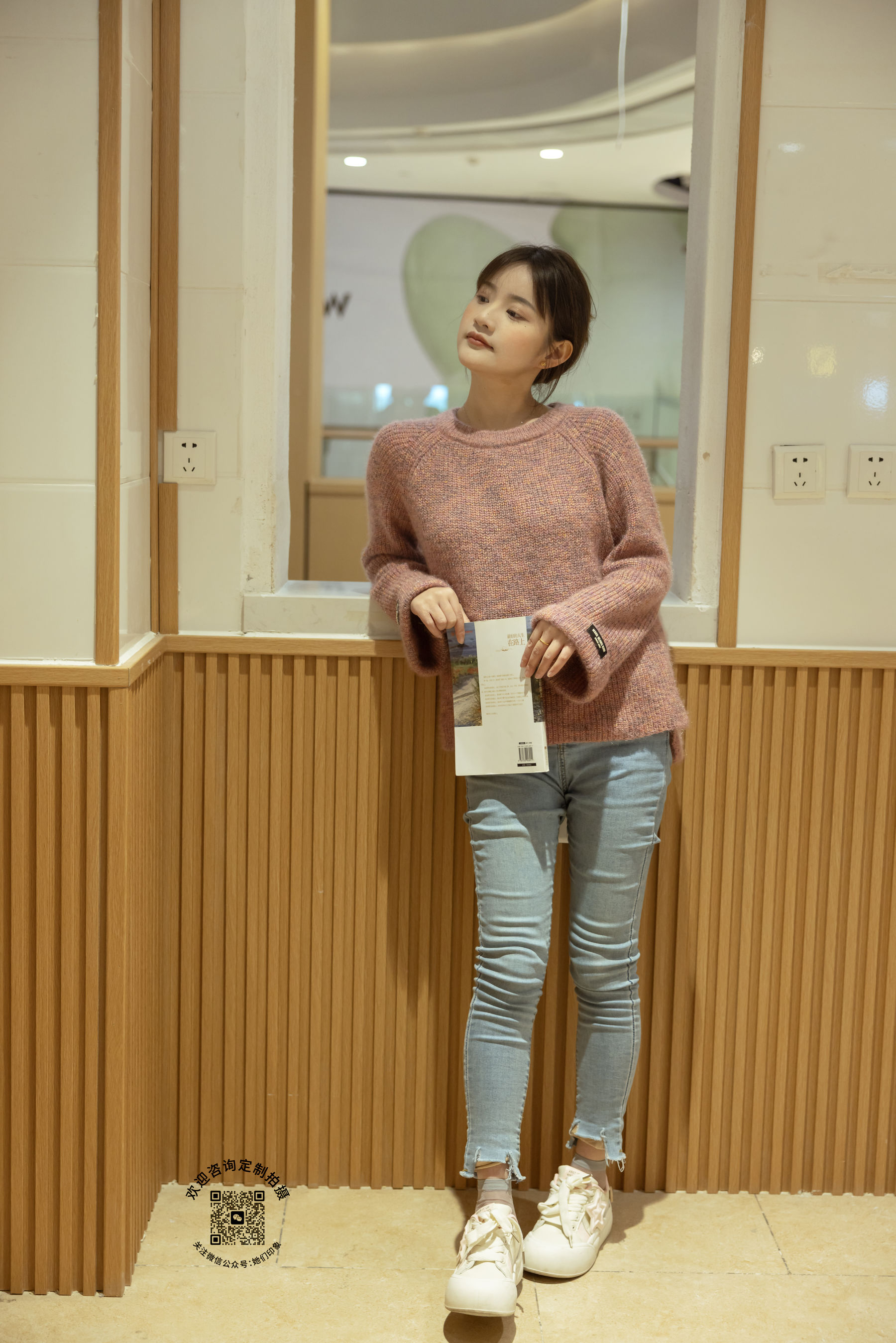 她们印象 No.001 小点心/(208P)