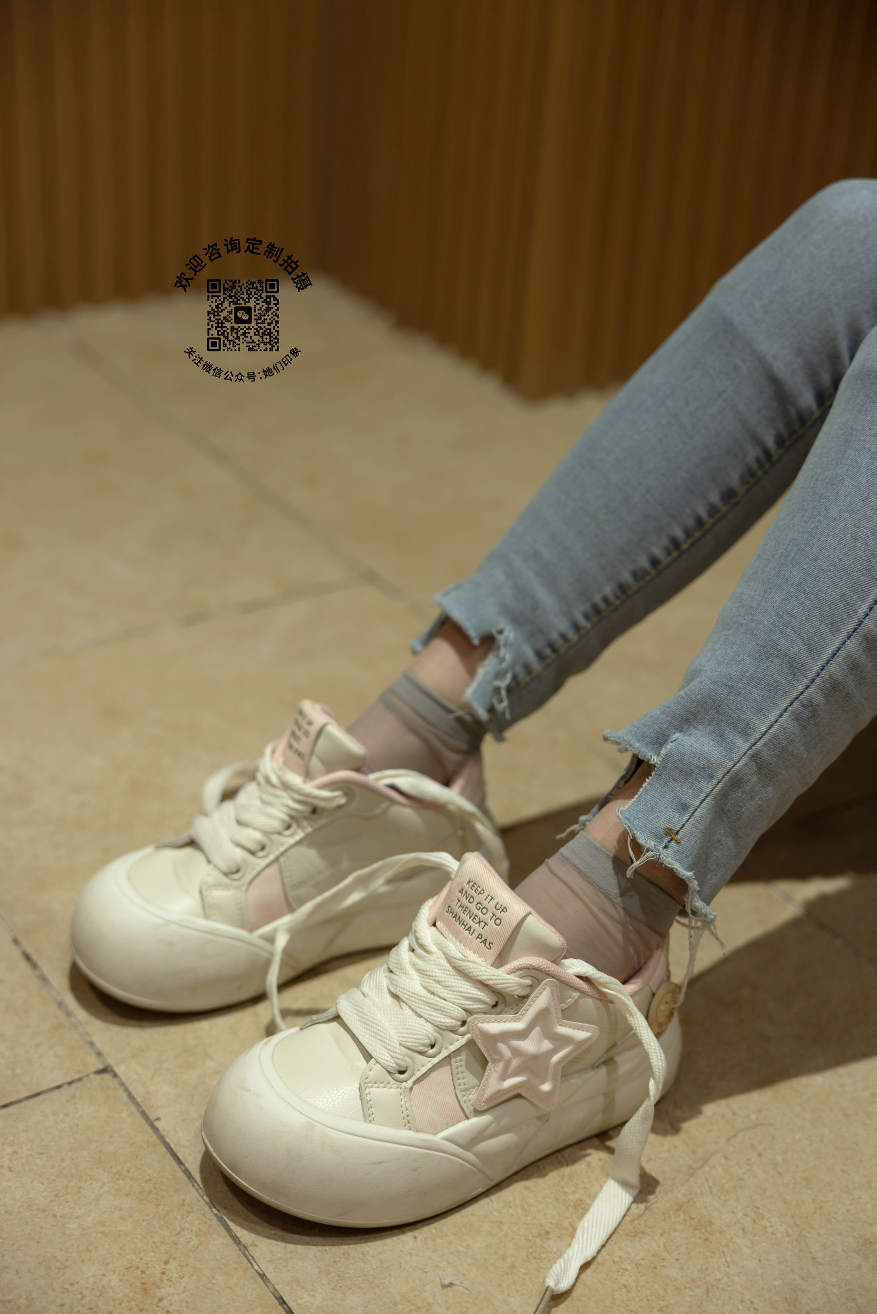 她们印象 No.001 小点心/(208P)