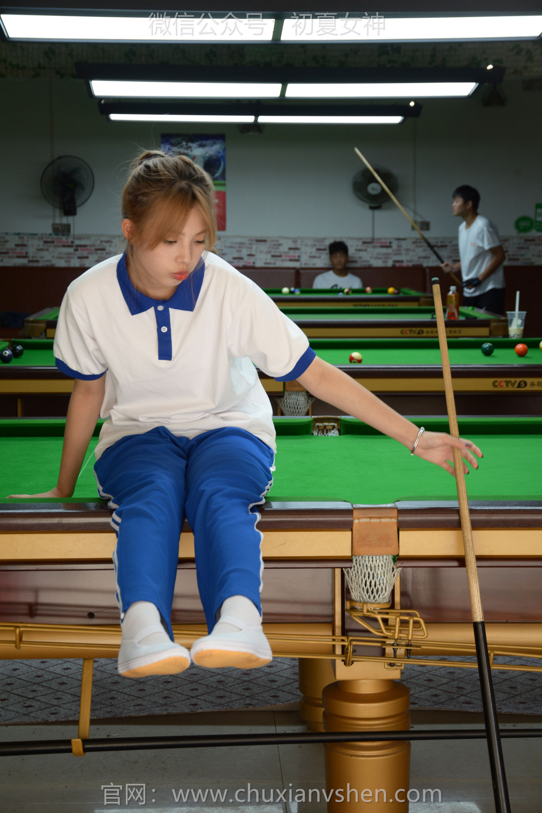 初夏女神 No.275 番茄 你好台球/(100P)