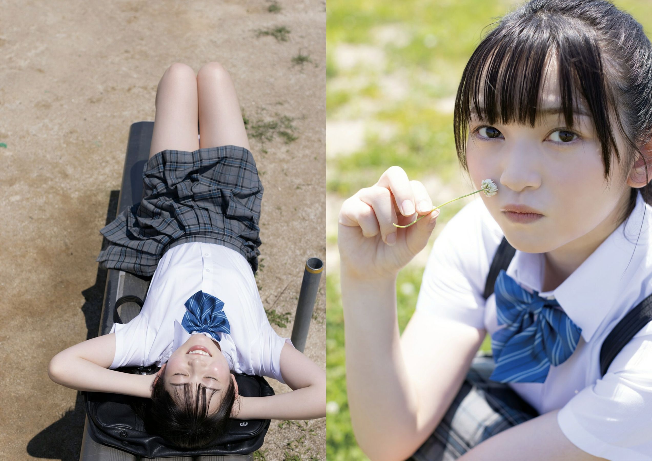 佐山すずか - すずの湯/(20P)