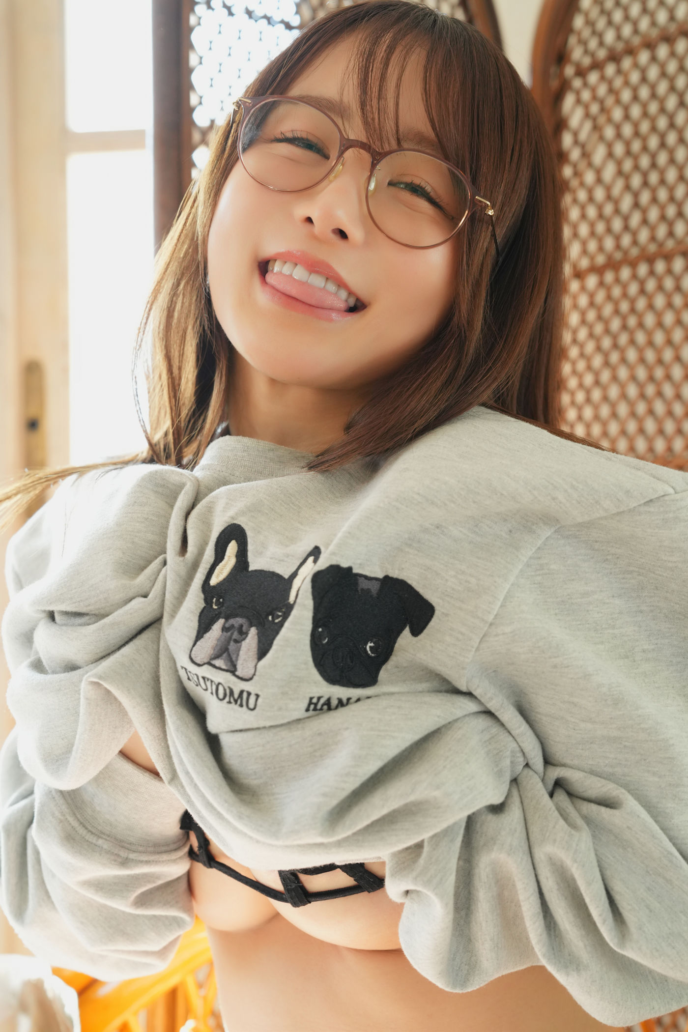 いくみ – (193iKkyu3) [Fantia] 2024年12月 Underneath my Dog Sweater/(47P)
