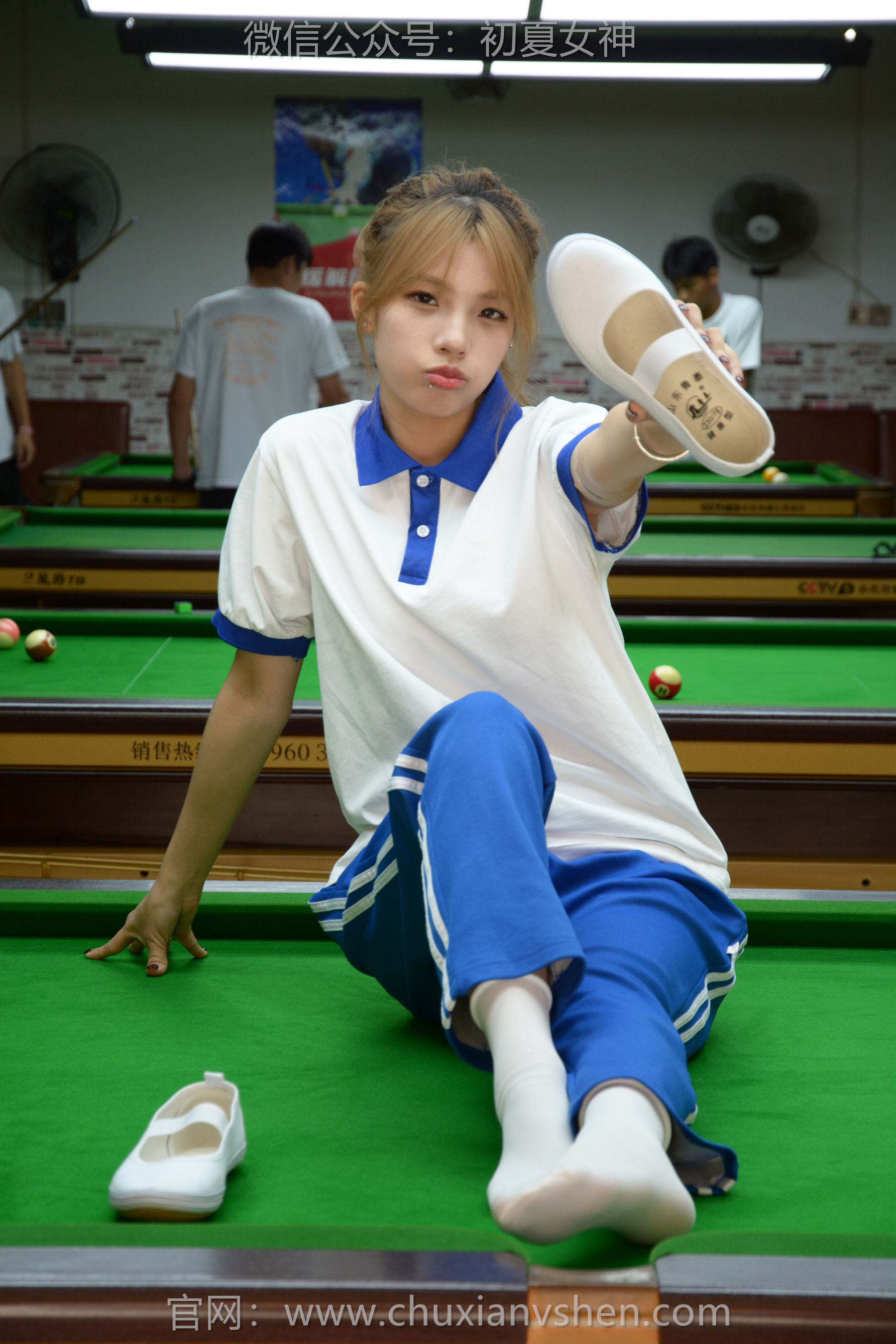 初夏女神 No.275 番茄 你好台球/(100P)