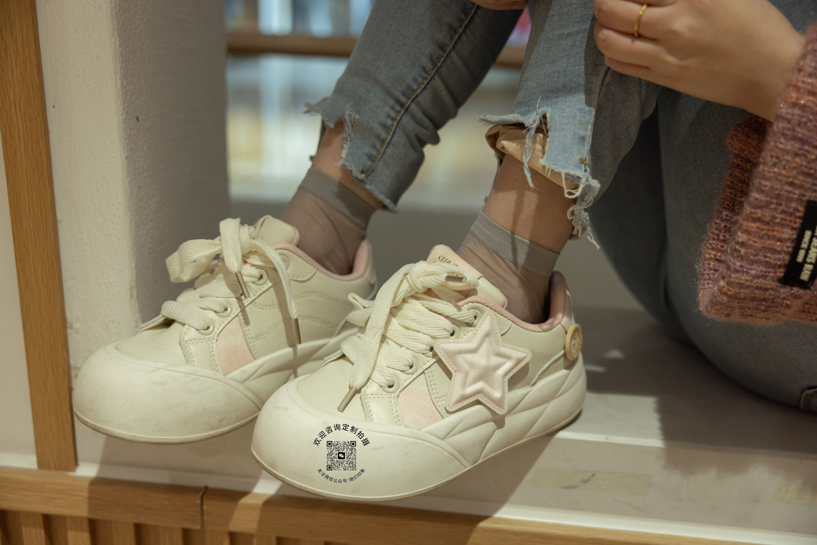 她们印象 No.001 小点心/(208P)