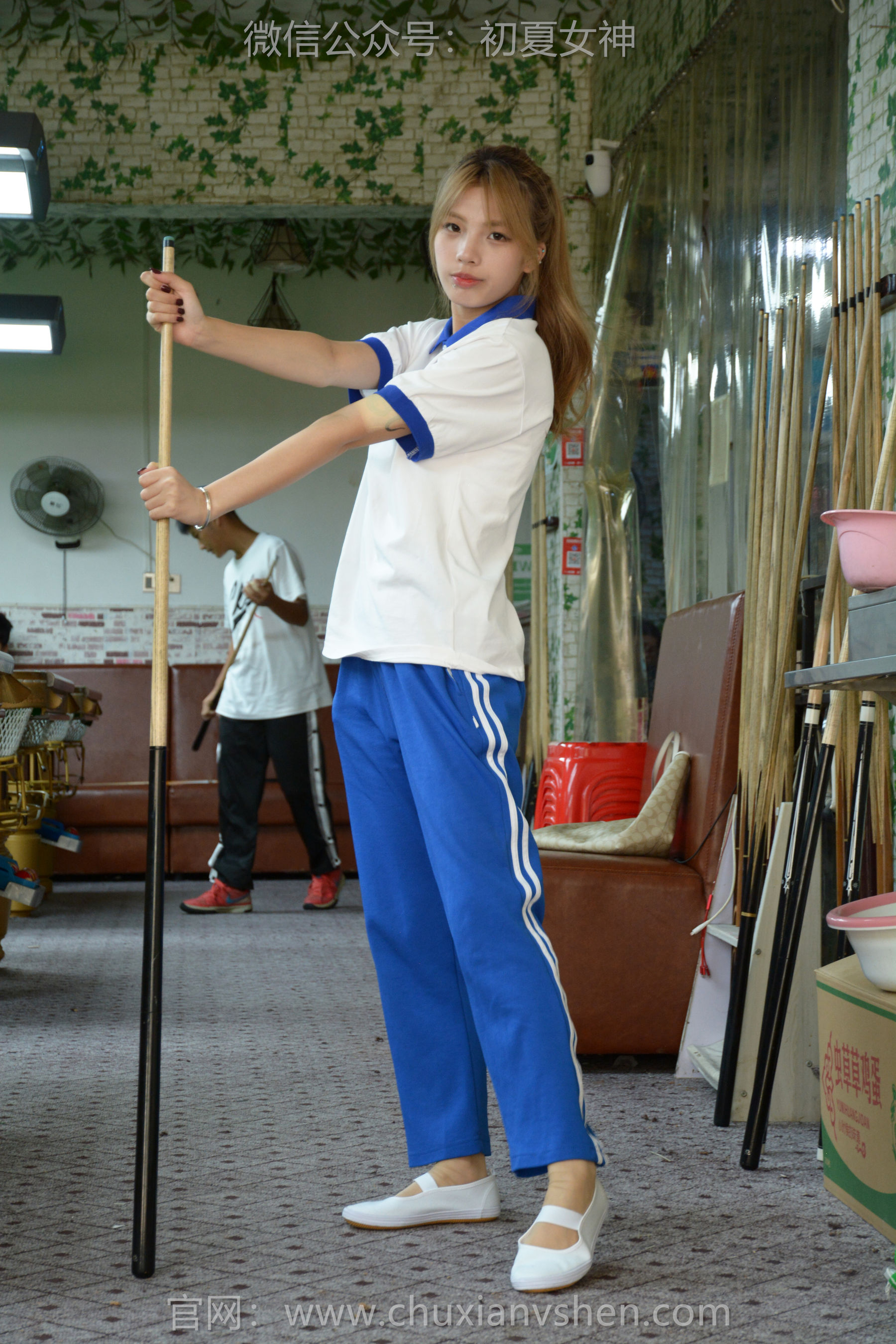 初夏女神 No.275 番茄 你好台球/(100P)