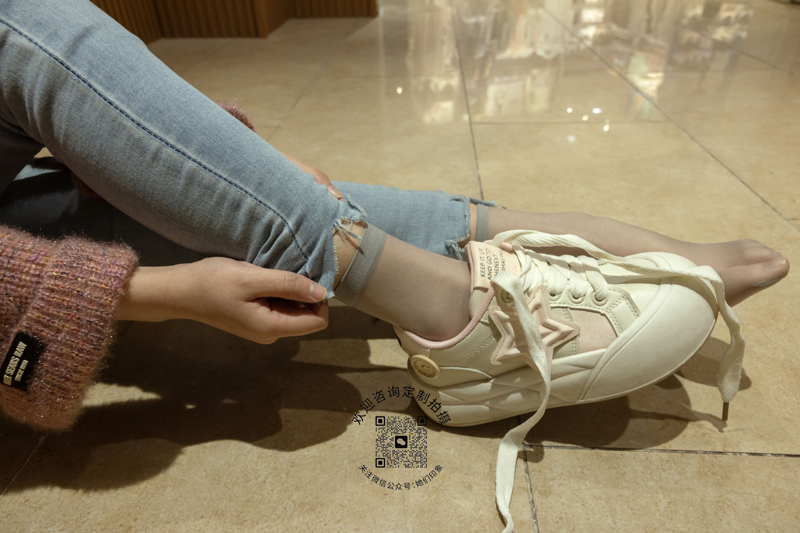 她们印象 No.001 小点心/(208P)