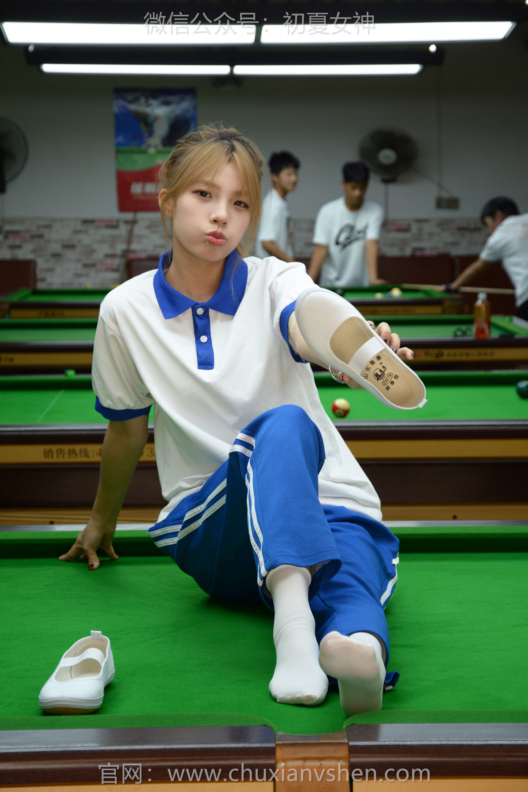 初夏女神 No.275 番茄 你好台球/(100P)