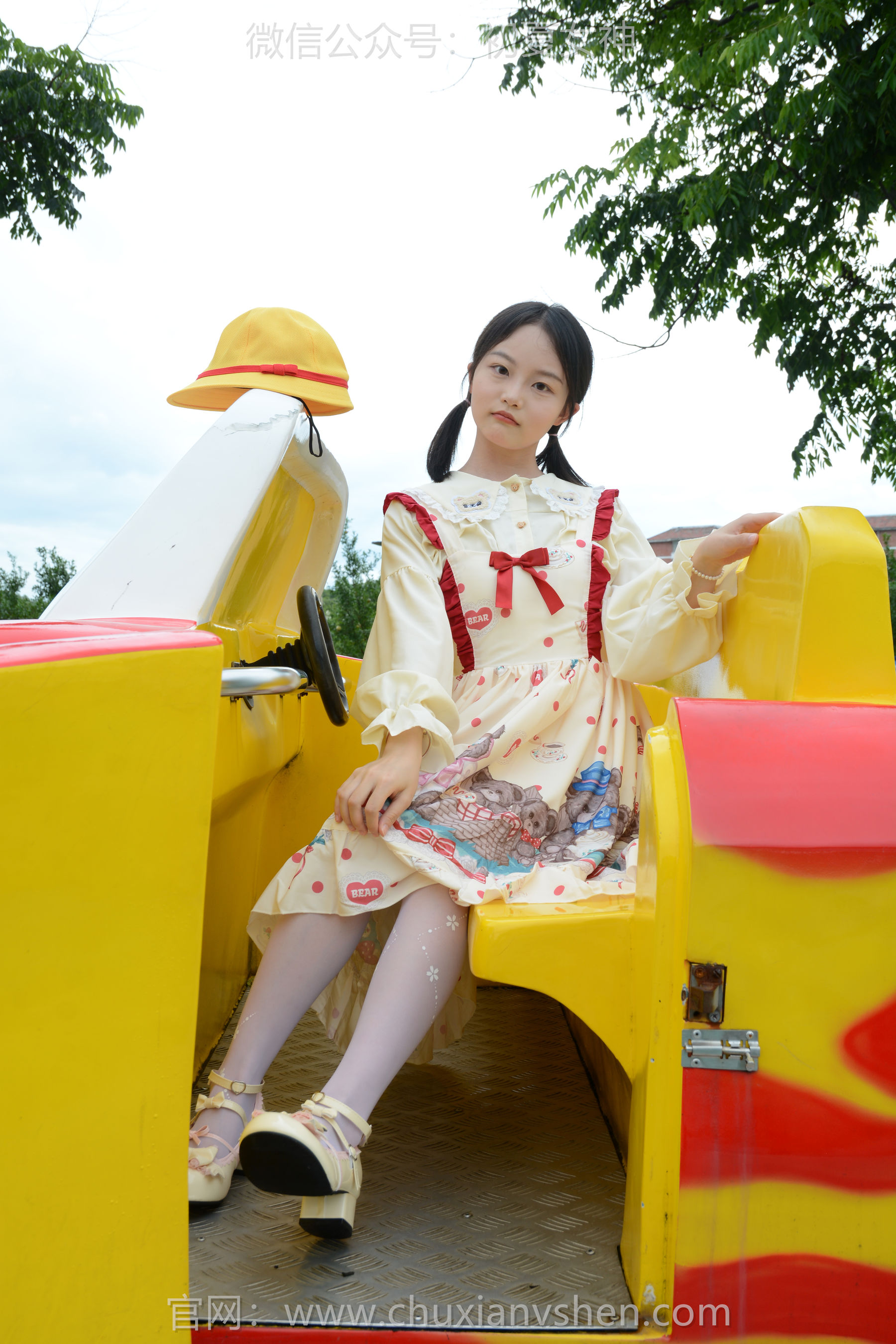 初夏女神 No.269 双双 逛游乐场/(140P)