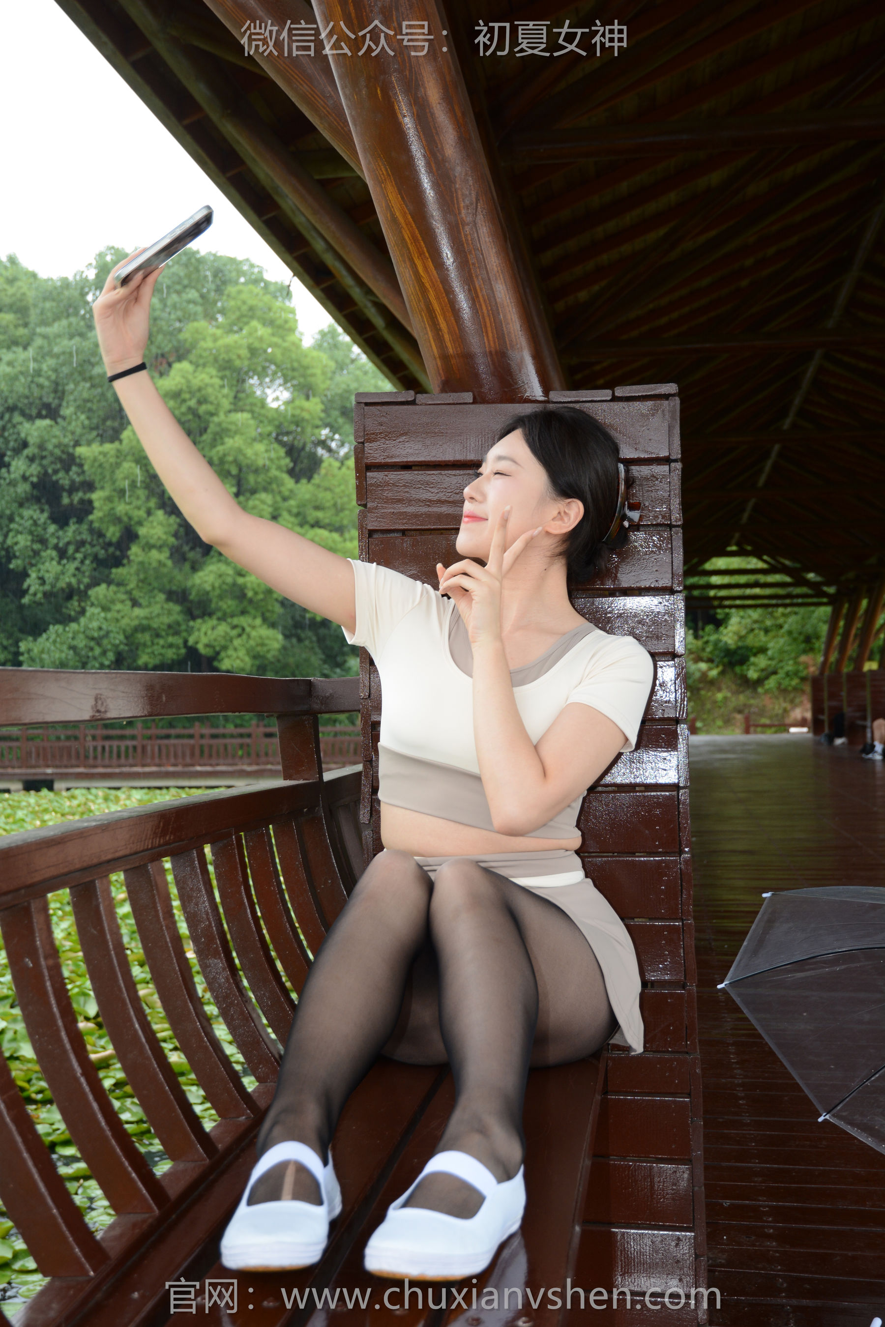 初夏女神 No.272 环环 黑白一带/(120P)