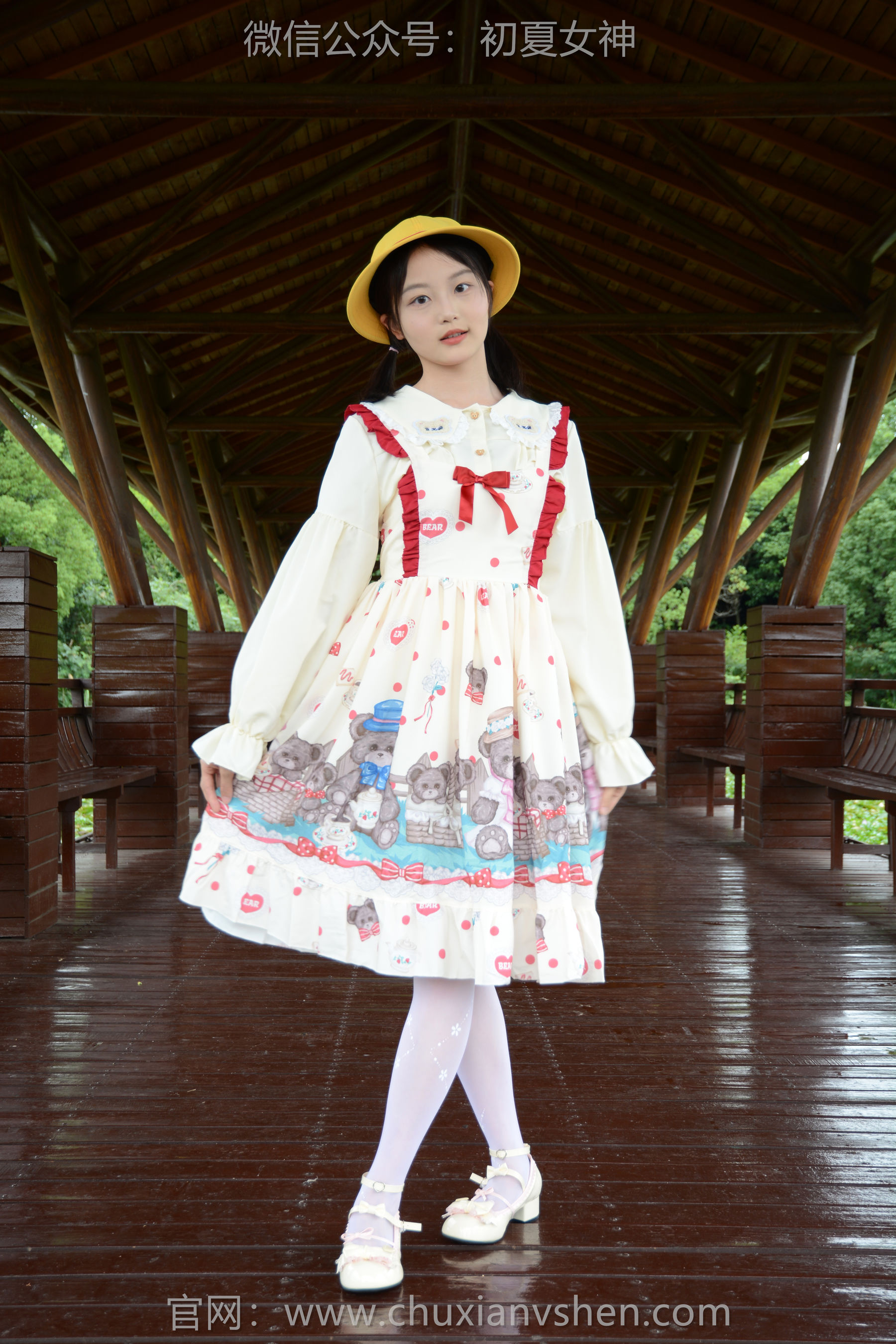 初夏女神 No.269 双双 逛游乐场/(140P)