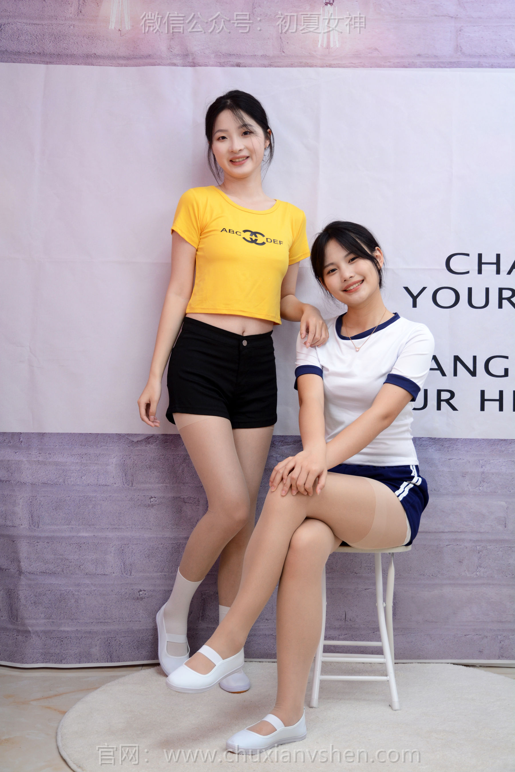 初夏女神 No.270 安妮&幺幺 姐妹合影/(100P)
