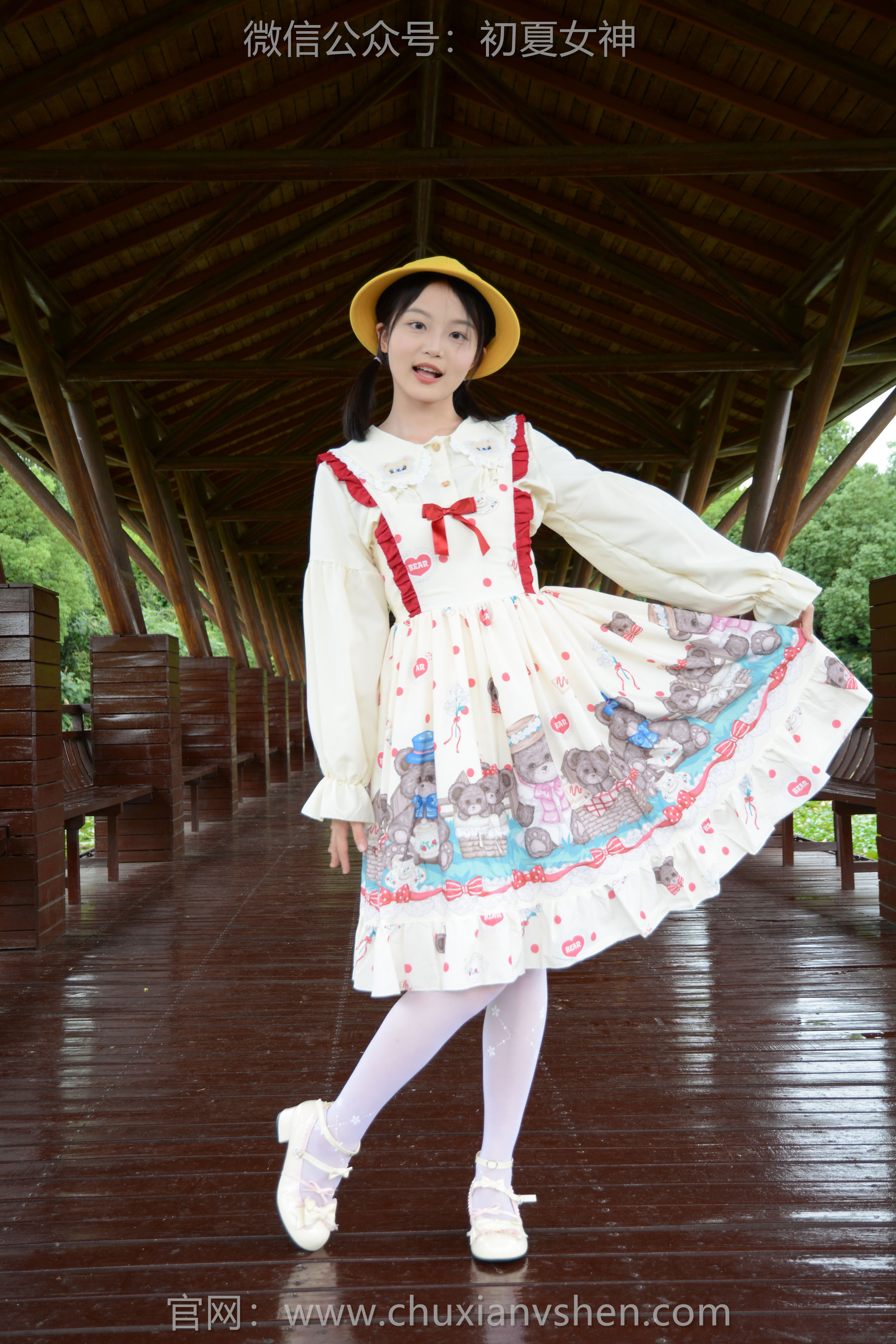 初夏女神 No.269 双双 逛游乐场/(140P)