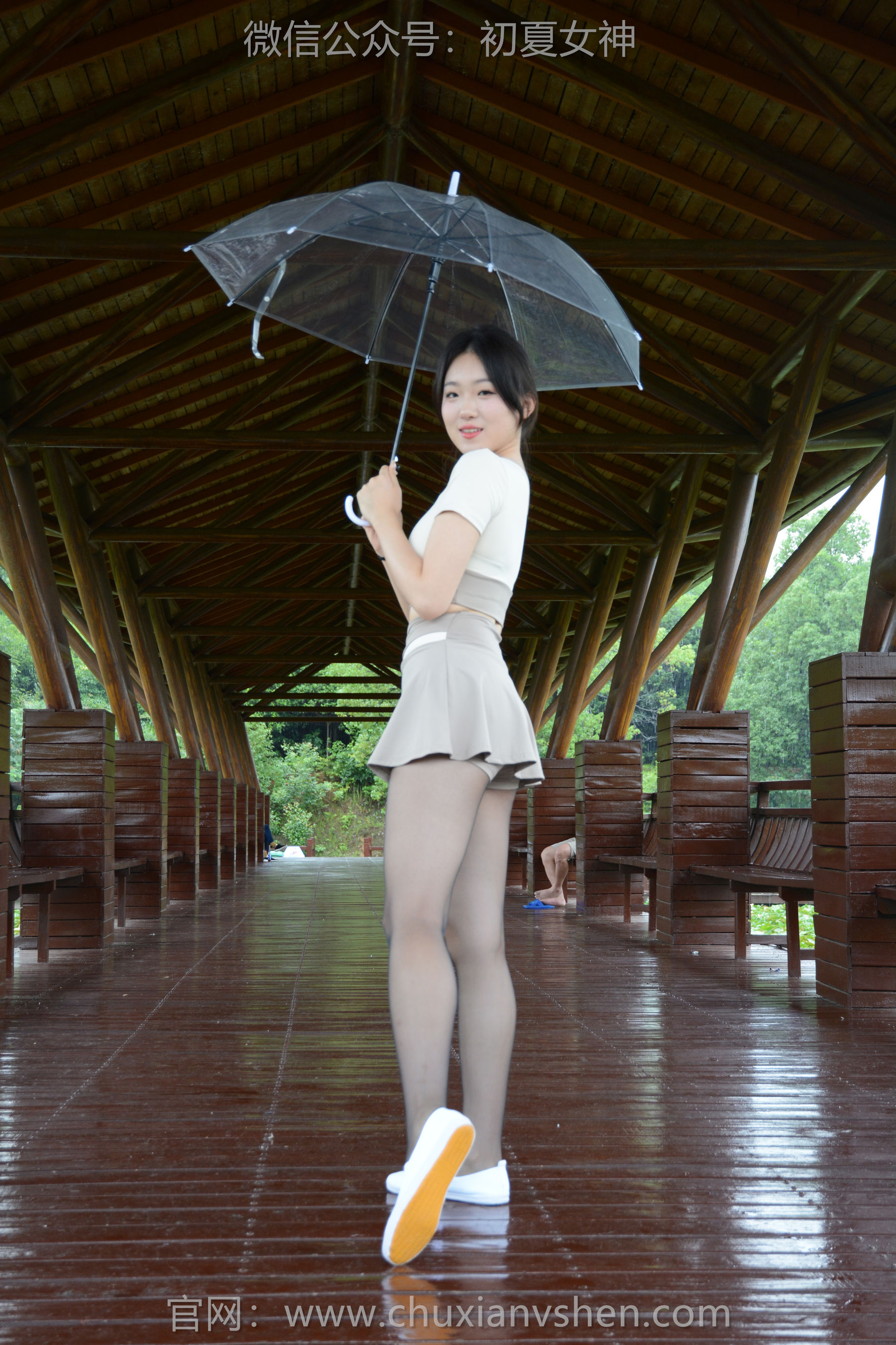 初夏女神 No.272 环环 黑白一带/(120P)