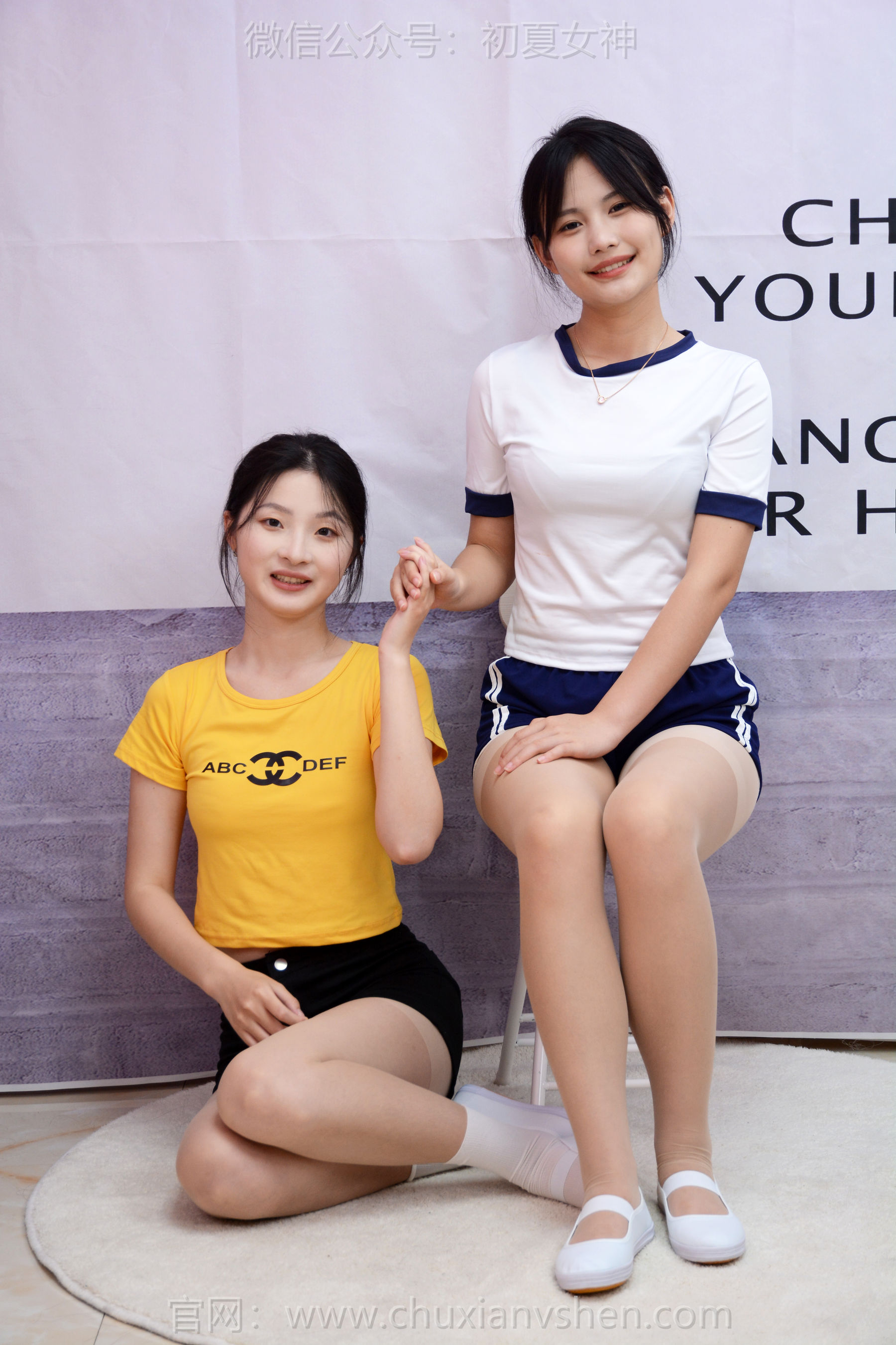 初夏女神 No.270 安妮&幺幺 姐妹合影/(100P)