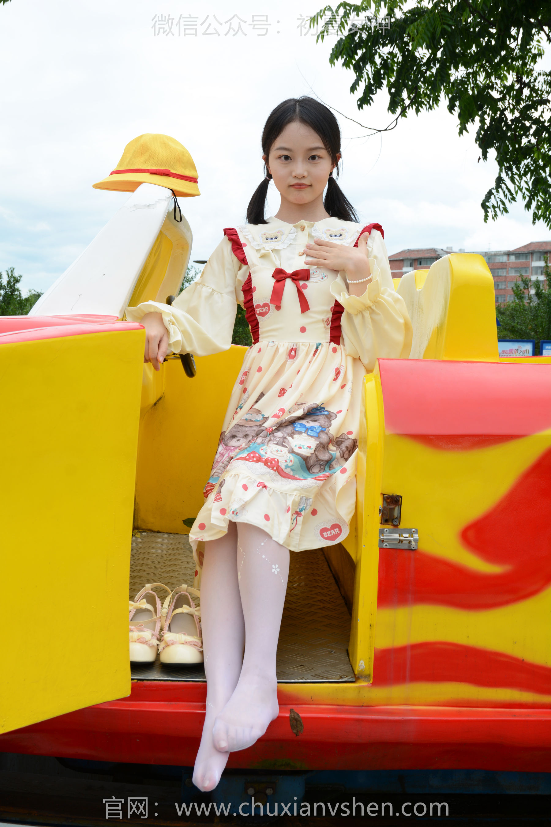 初夏女神 No.269 双双 逛游乐场/(140P)