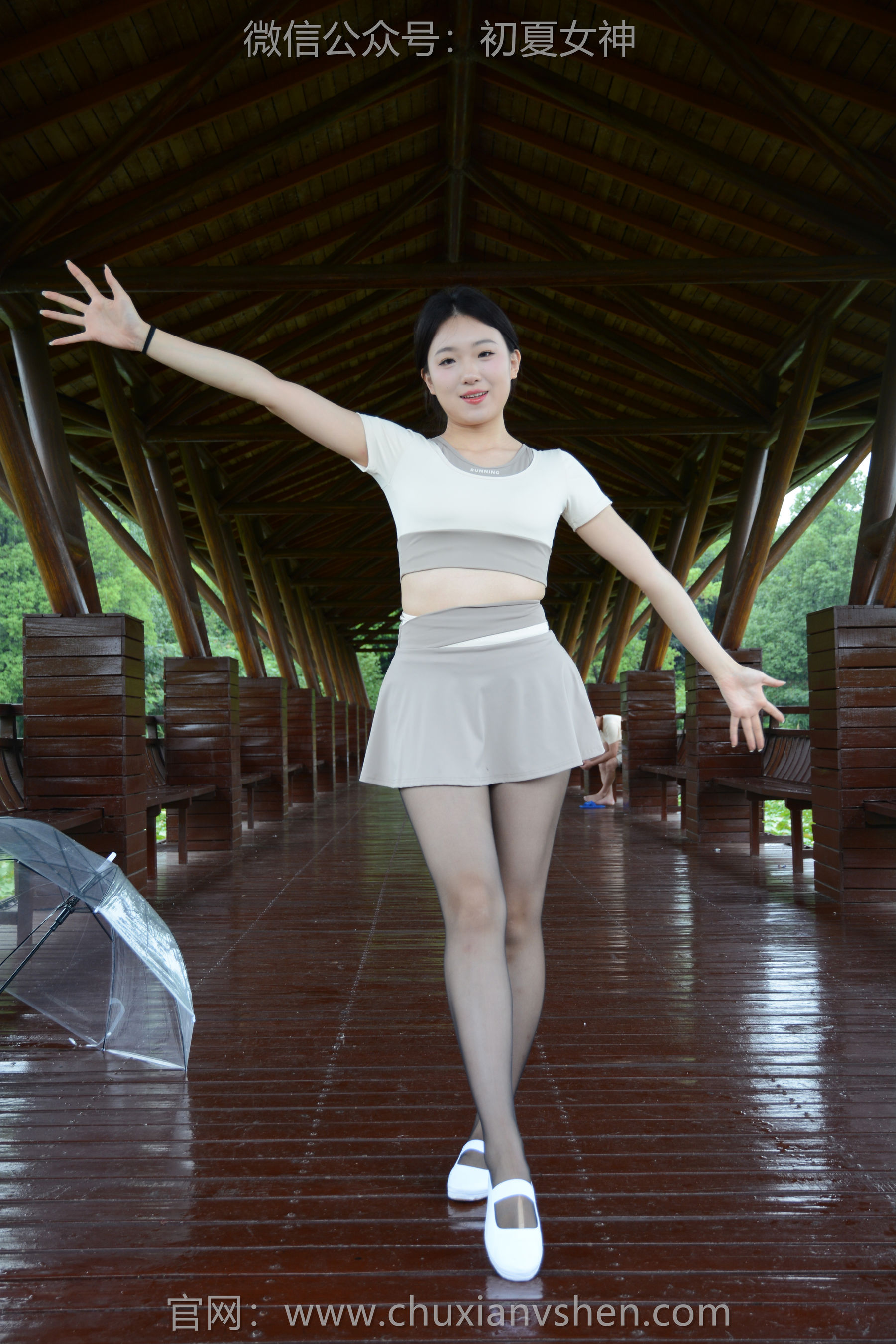 初夏女神 No.272 环环 黑白一带/(120P)