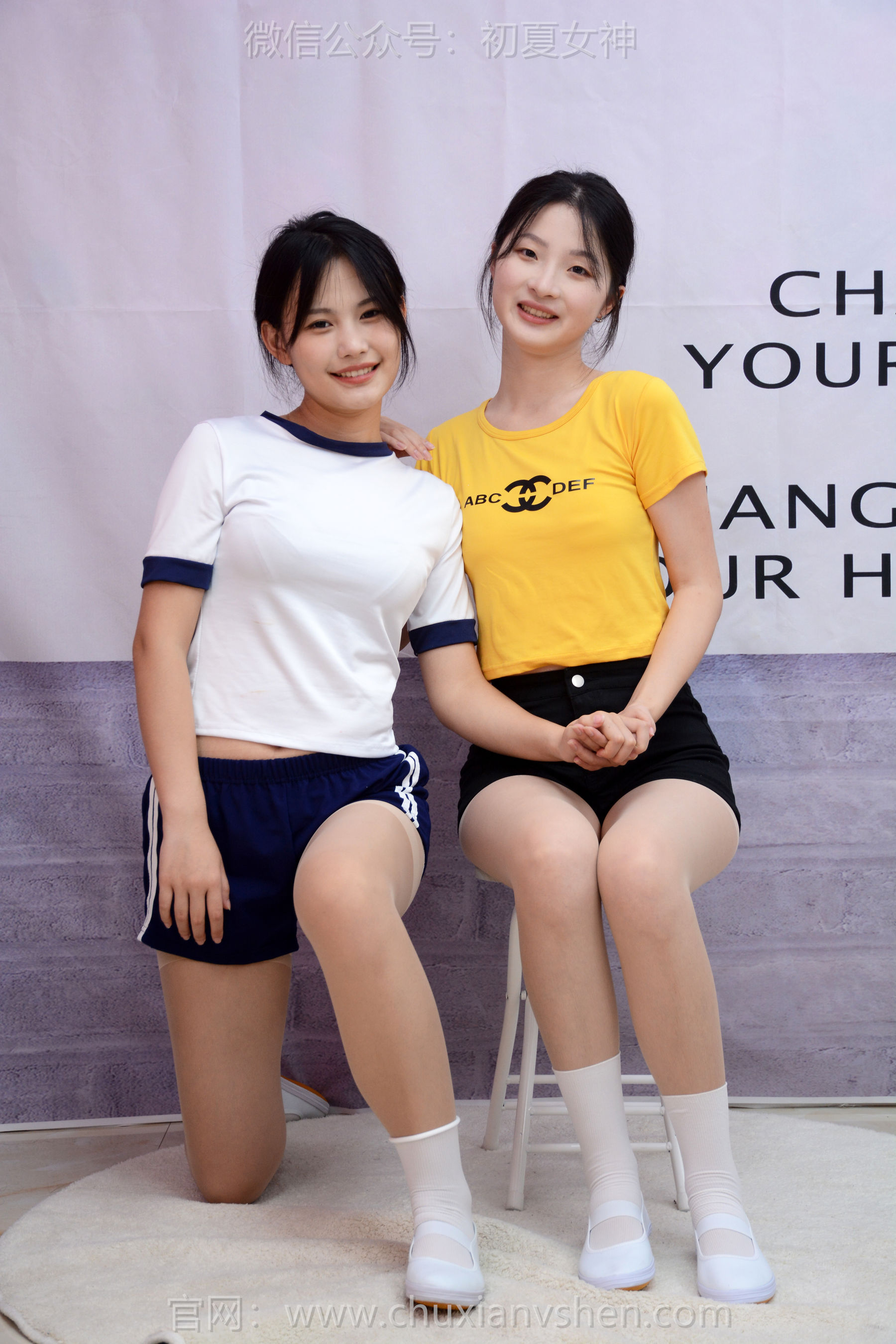 初夏女神 No.270 安妮&幺幺 姐妹合影/(100P)