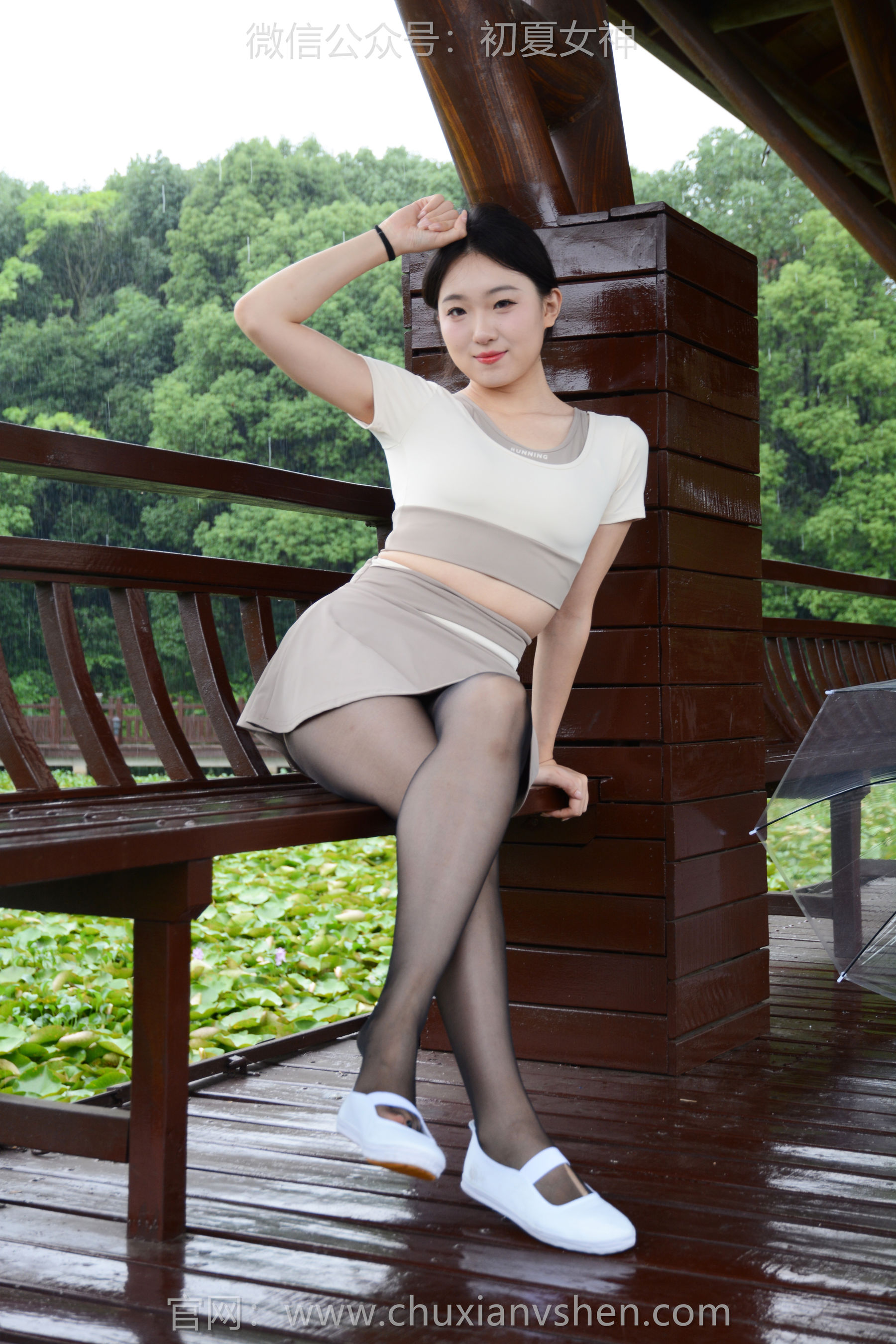 初夏女神 No.272 环环 黑白一带/(120P)