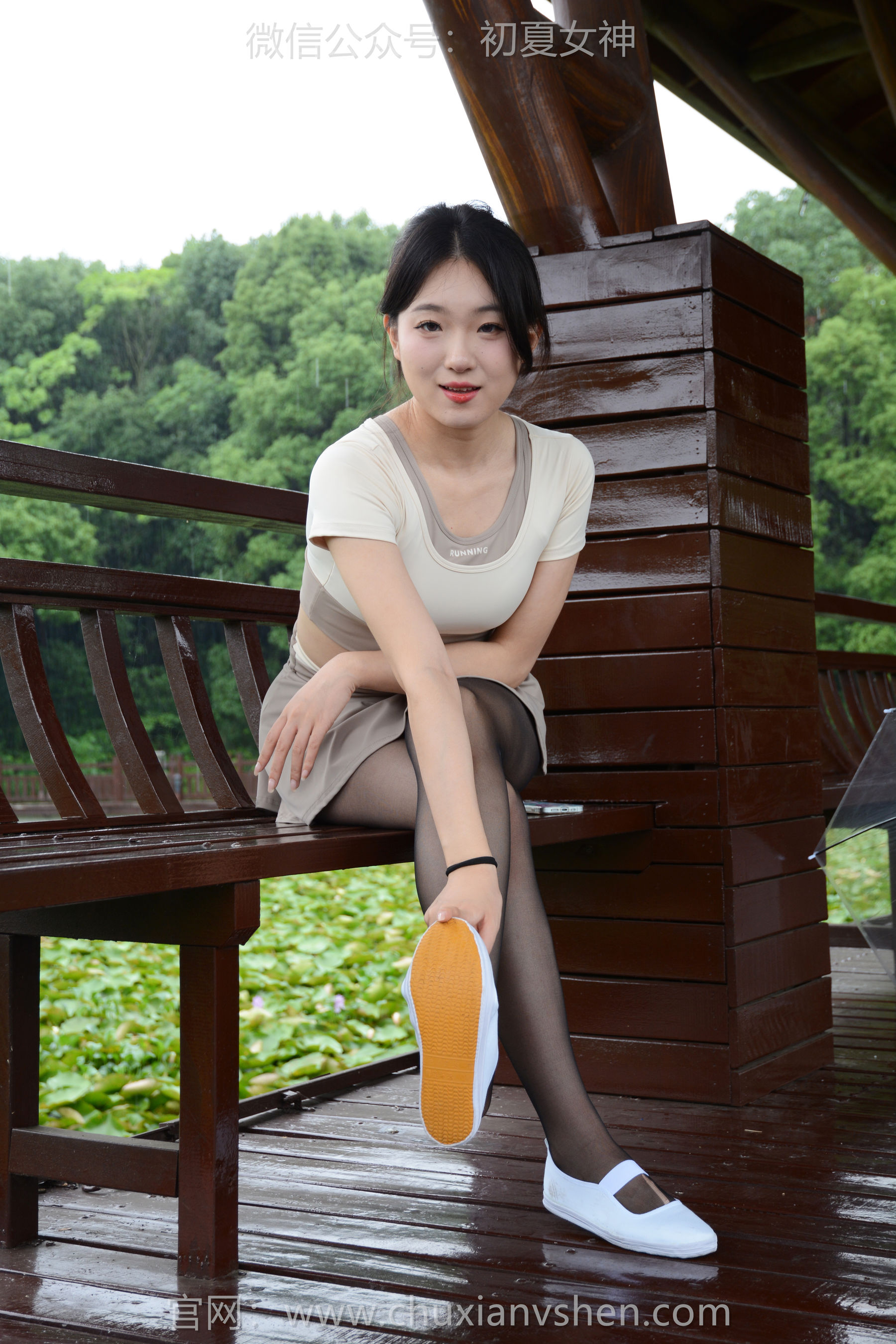 初夏女神 No.272 环环 黑白一带/(120P)