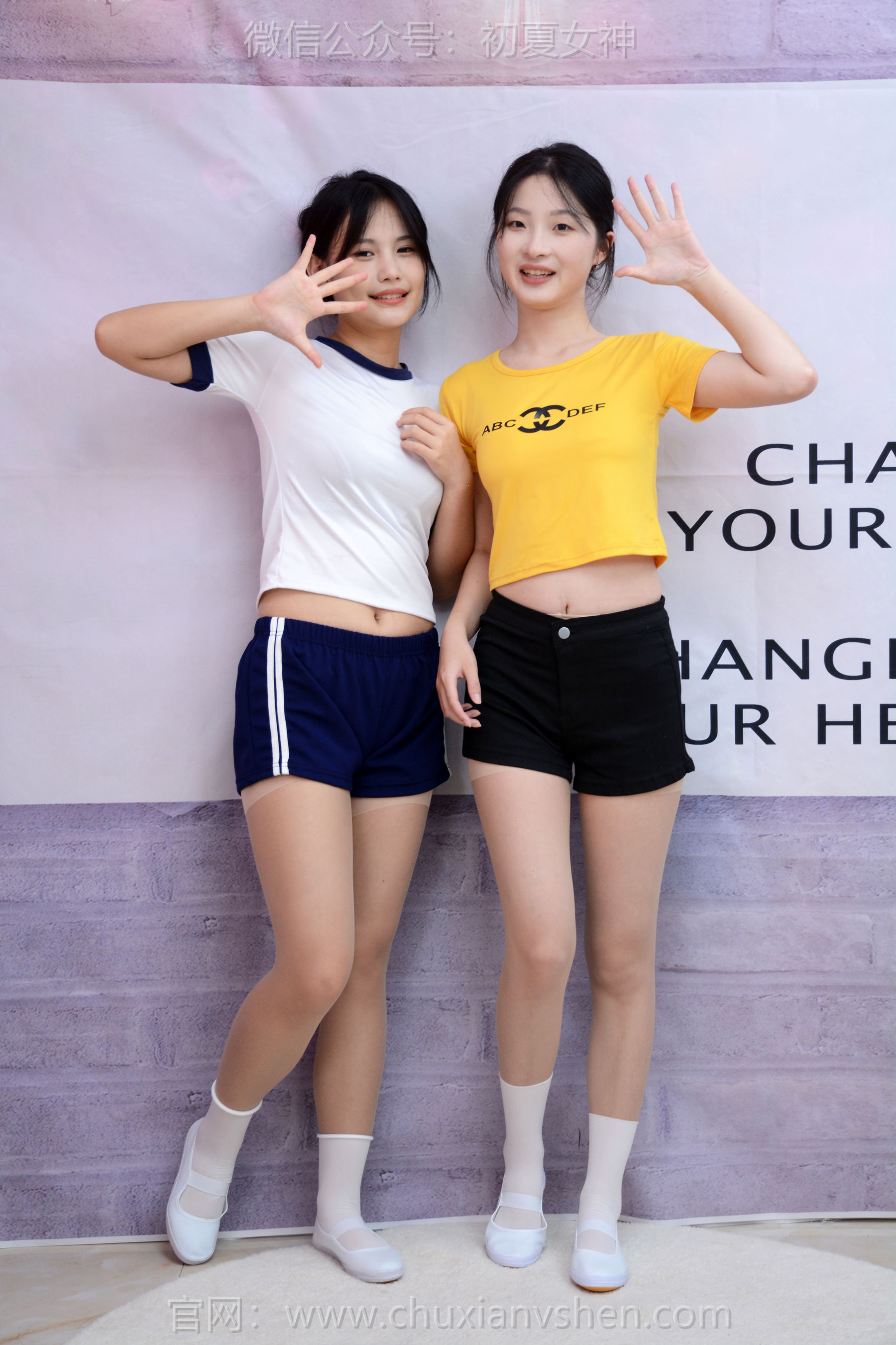 初夏女神 No.270 安妮&幺幺 姐妹合影/(100P)