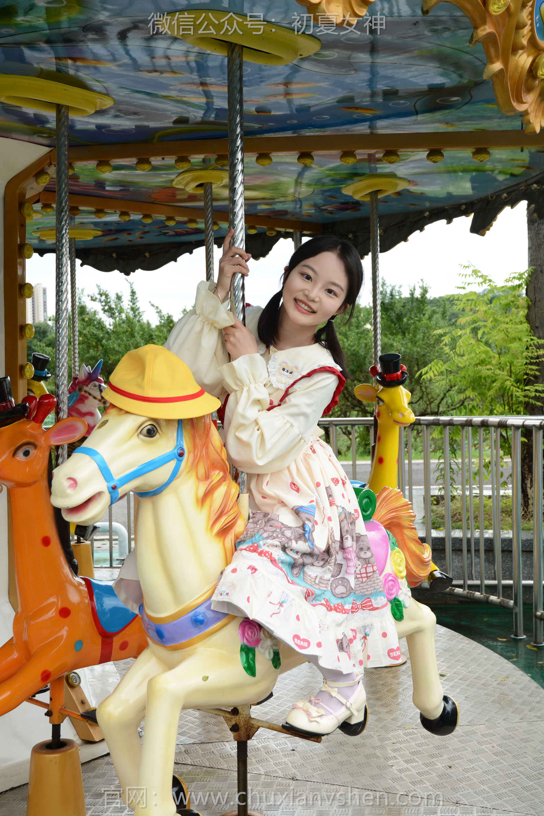 初夏女神 No.269 双双 逛游乐场/(140P)