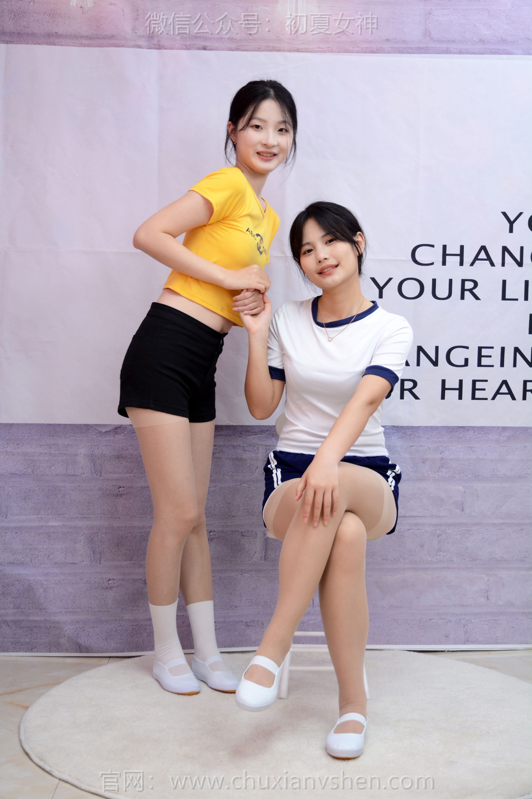 初夏女神 No.270 安妮&幺幺 姐妹合影/(100P)