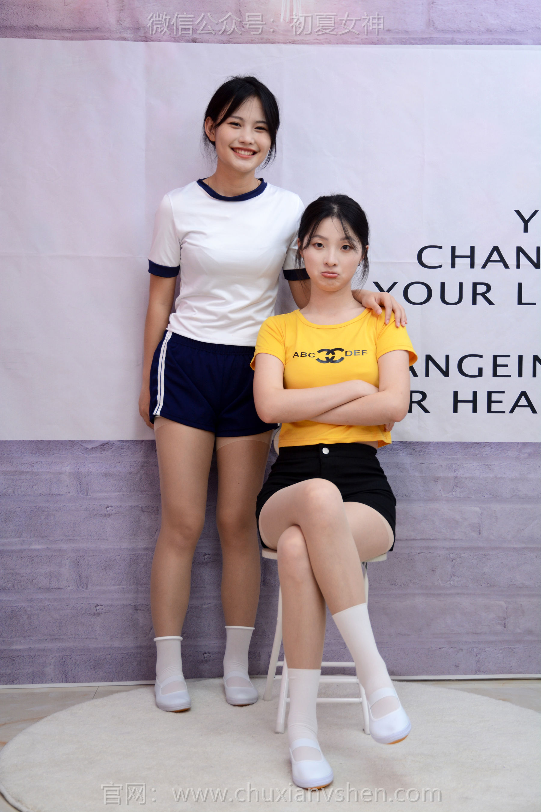 初夏女神 No.270 安妮&幺幺 姐妹合影/(100P)