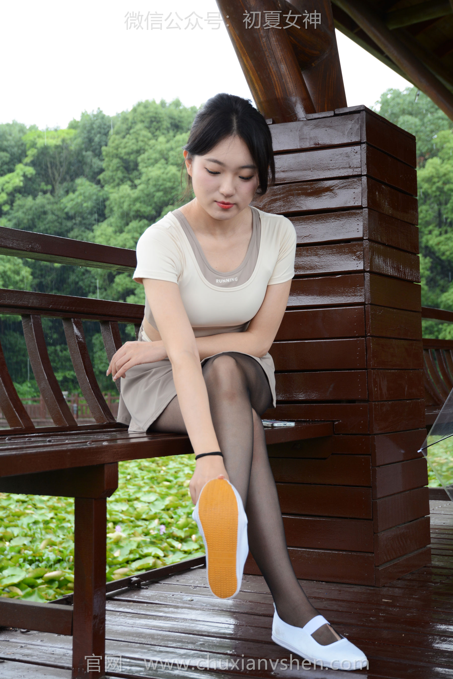 初夏女神 No.272 环环 黑白一带/(120P)