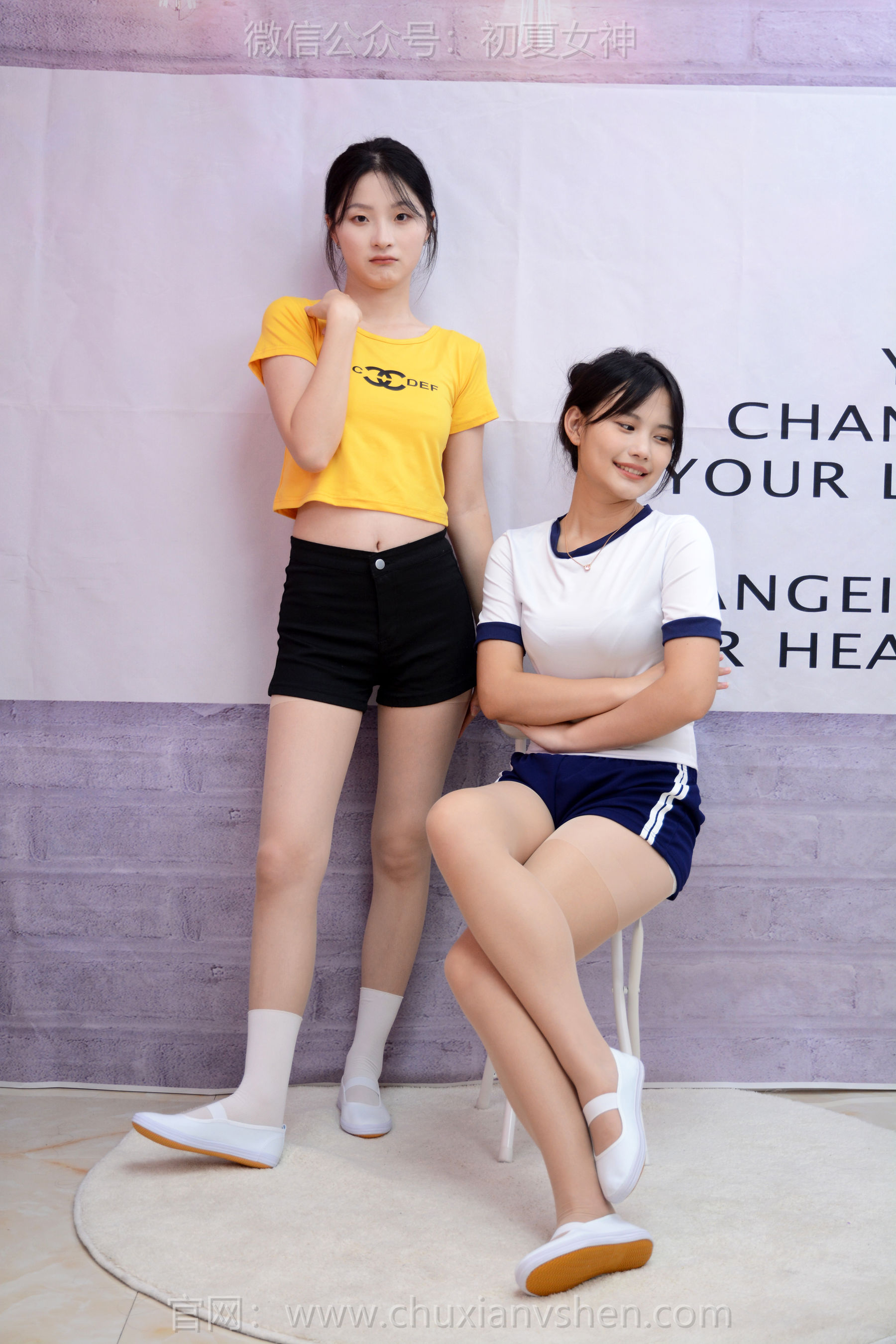 初夏女神 No.270 安妮&幺幺 姐妹合影/(100P)