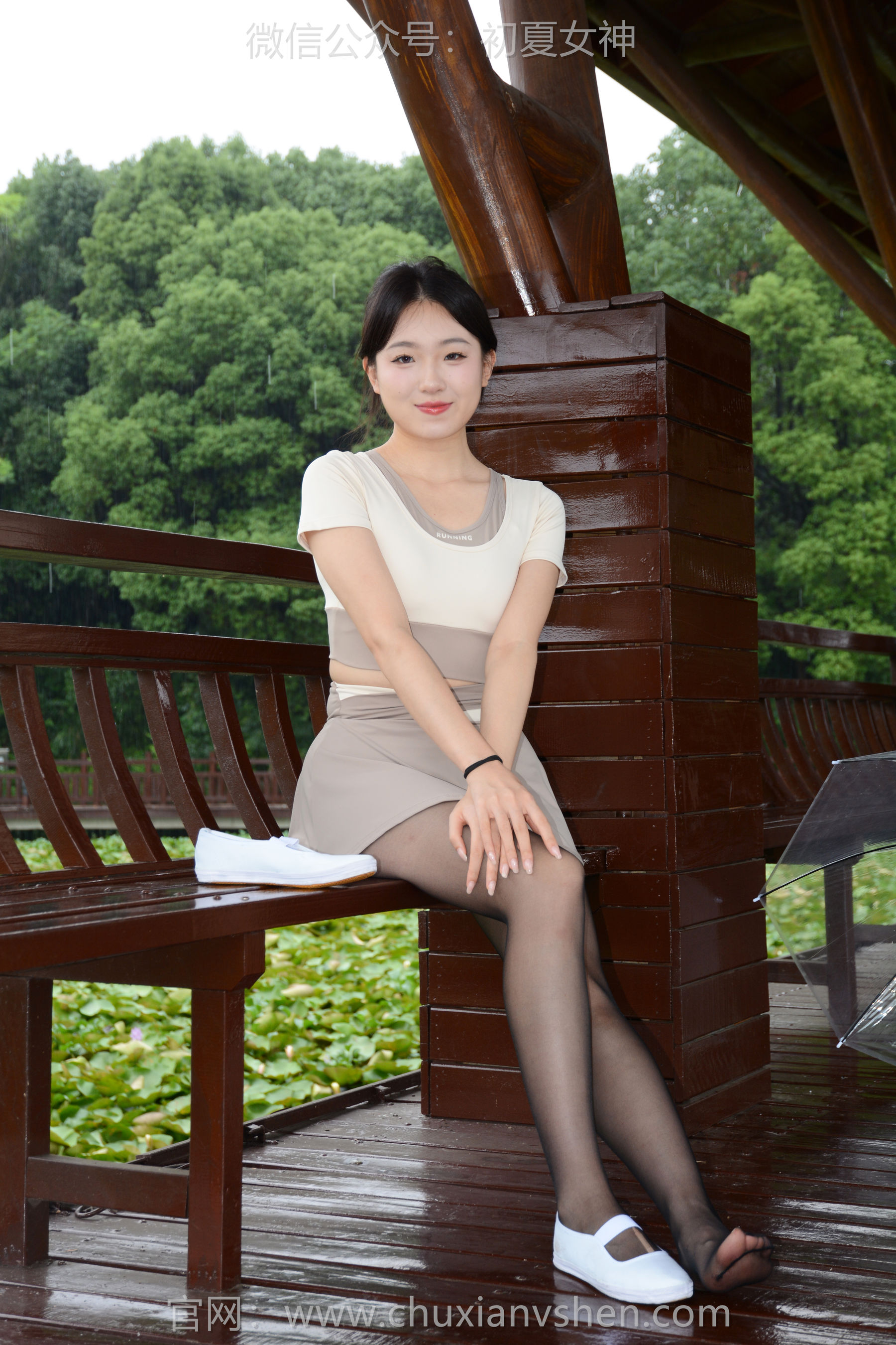 初夏女神 No.272 环环 黑白一带/(120P)