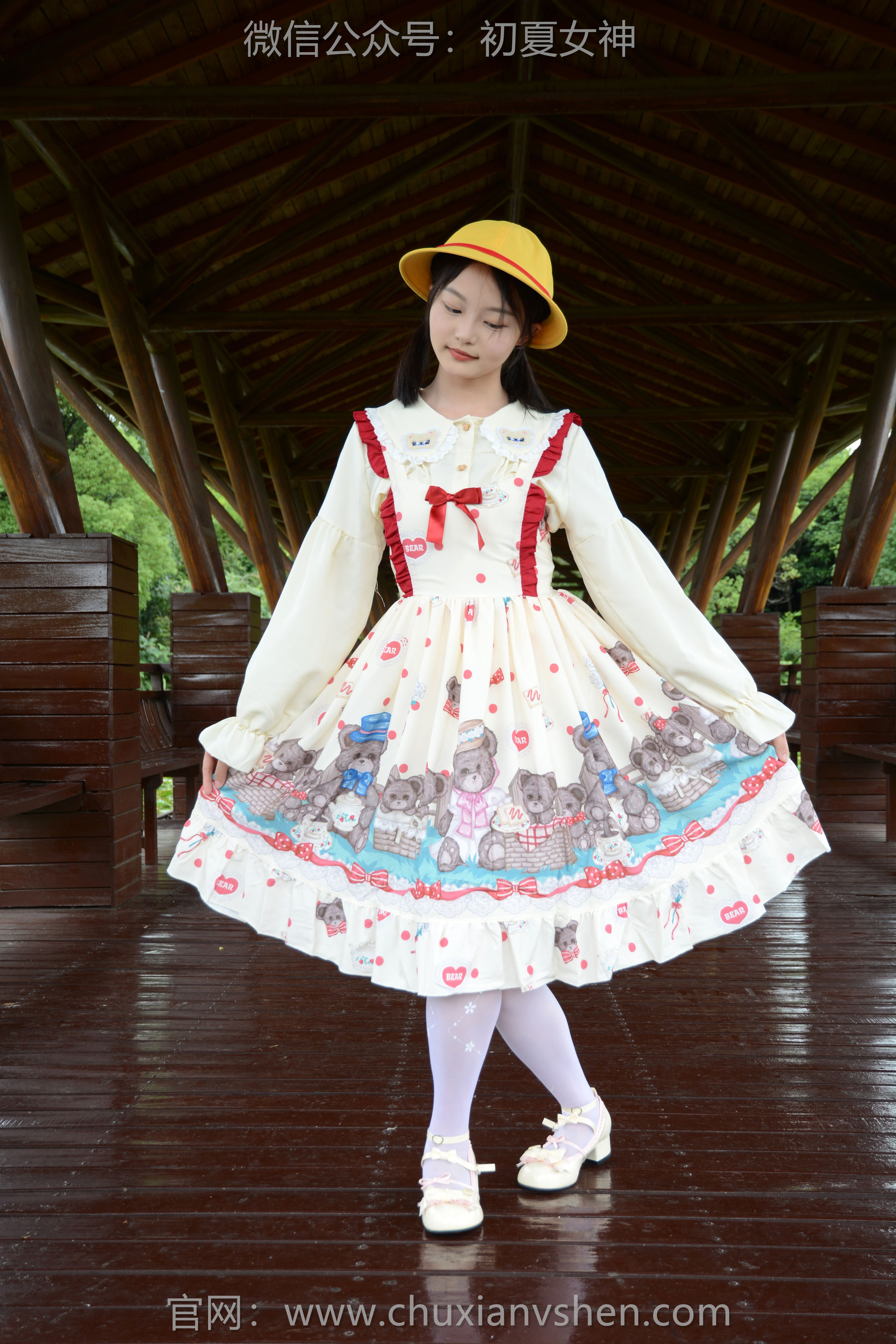 初夏女神 No.269 双双 逛游乐场/(140P)